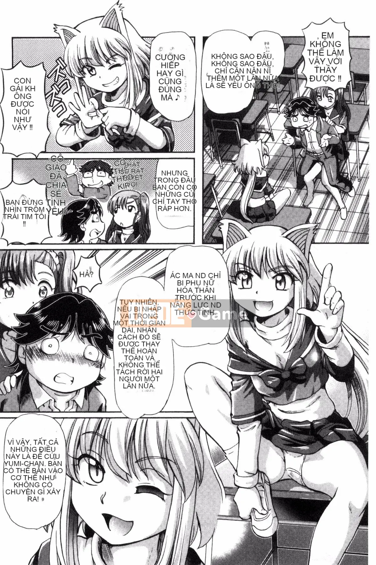 [Kazeteki Koubou][Yuji Hayano] Lý do trần tục khiến tôi xuất tinh trong âm đạo