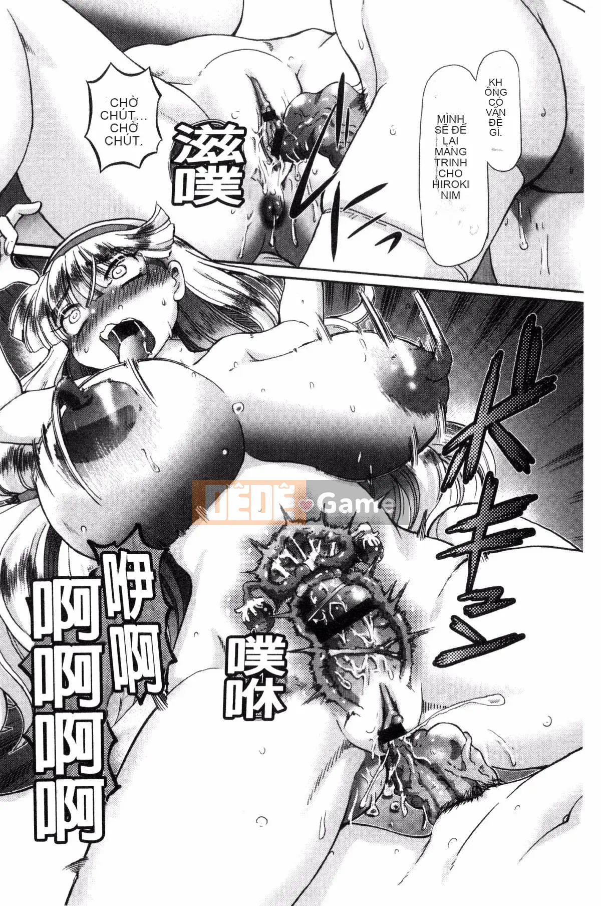 [Kazeteki Koubou][Yuji Hayano] Lý do trần tục khiến tôi xuất tinh trong âm đạo