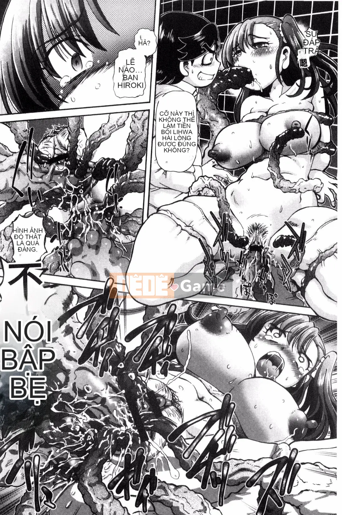 [Kazeteki Koubou][Yuji Hayano] Lý do trần tục khiến tôi xuất tinh trong âm đạo