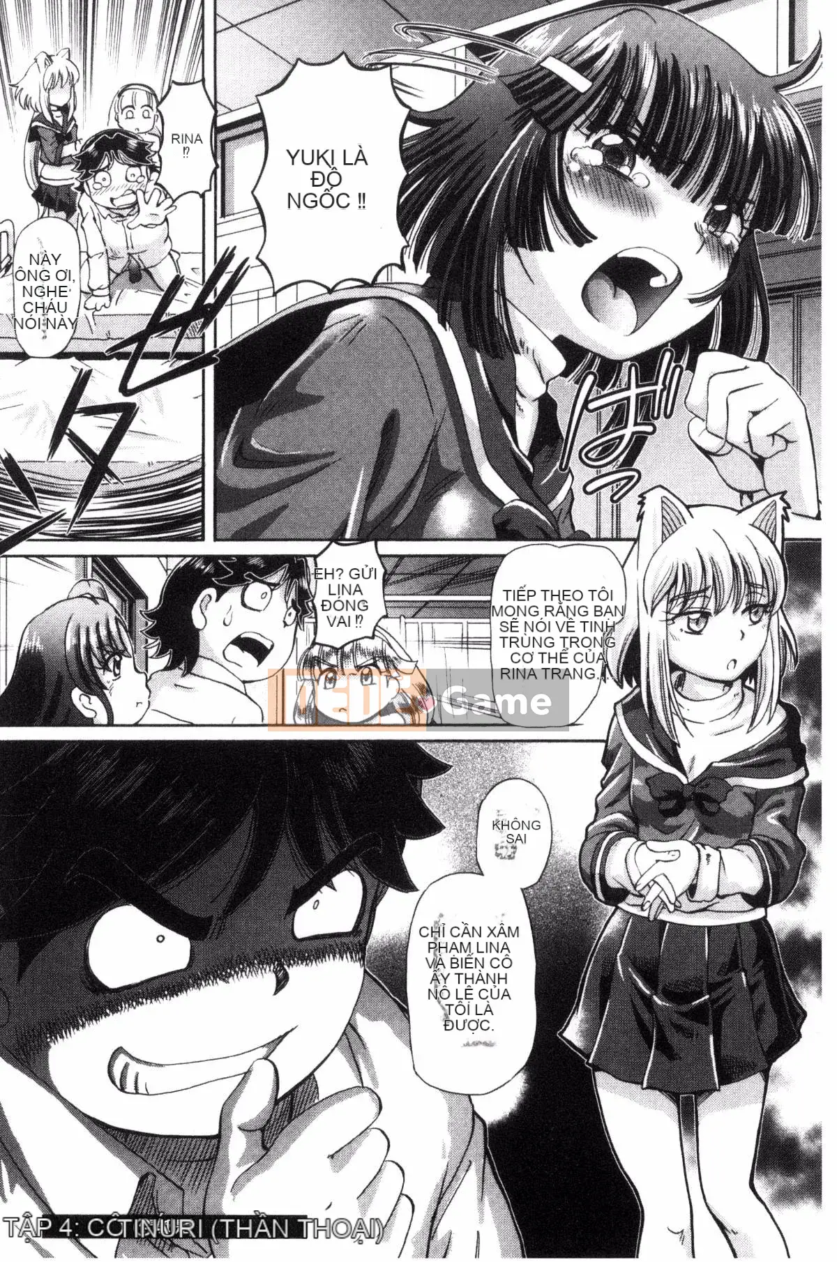 [Kazeteki Koubou][Yuji Hayano] Lý do trần tục khiến tôi xuất tinh trong âm đạo