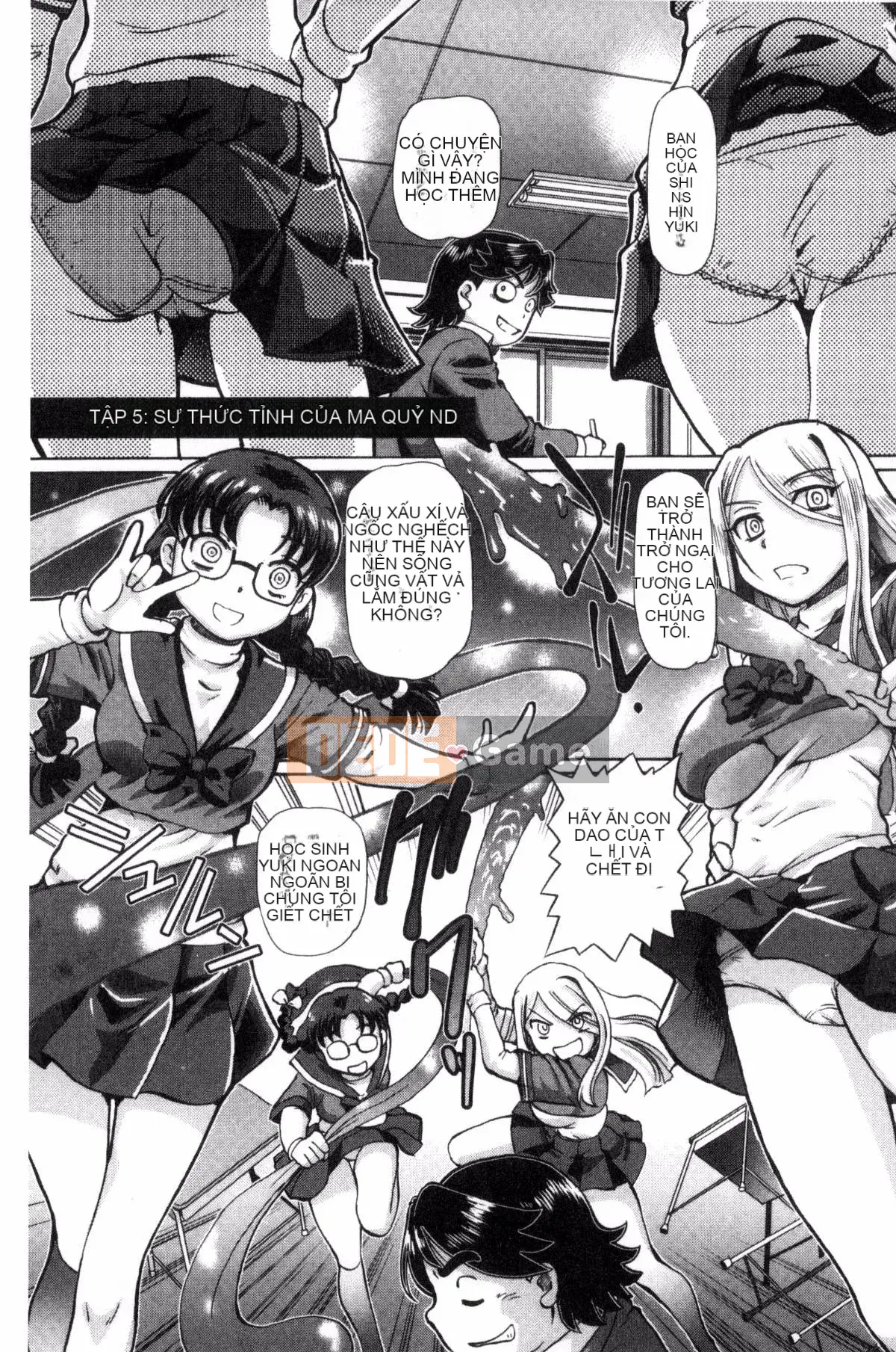 [Kazeteki Koubou][Yuji Hayano] Lý do trần tục khiến tôi xuất tinh trong âm đạo