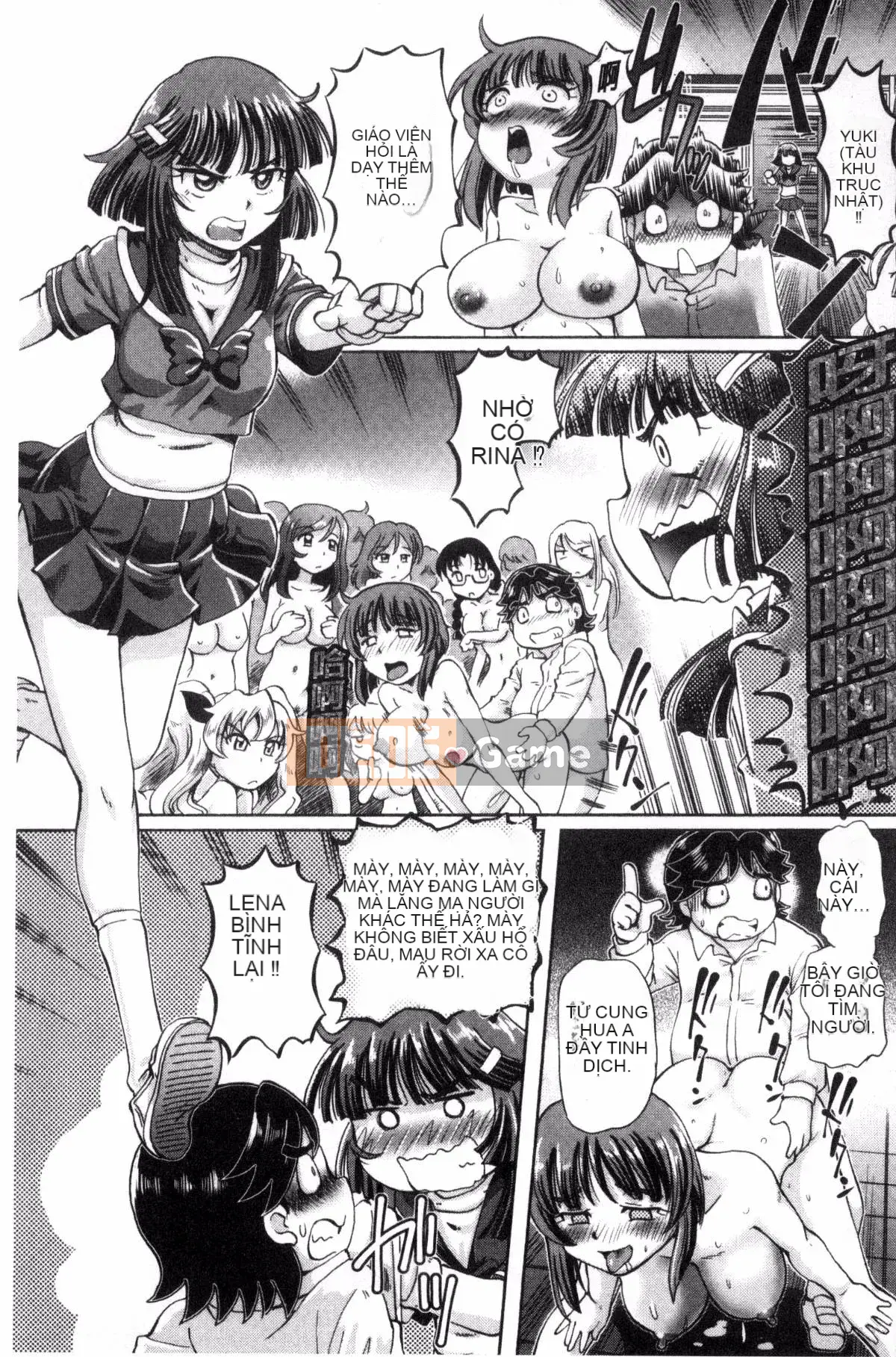 [Kazeteki Koubou][Yuji Hayano] Lý do trần tục khiến tôi xuất tinh trong âm đạo