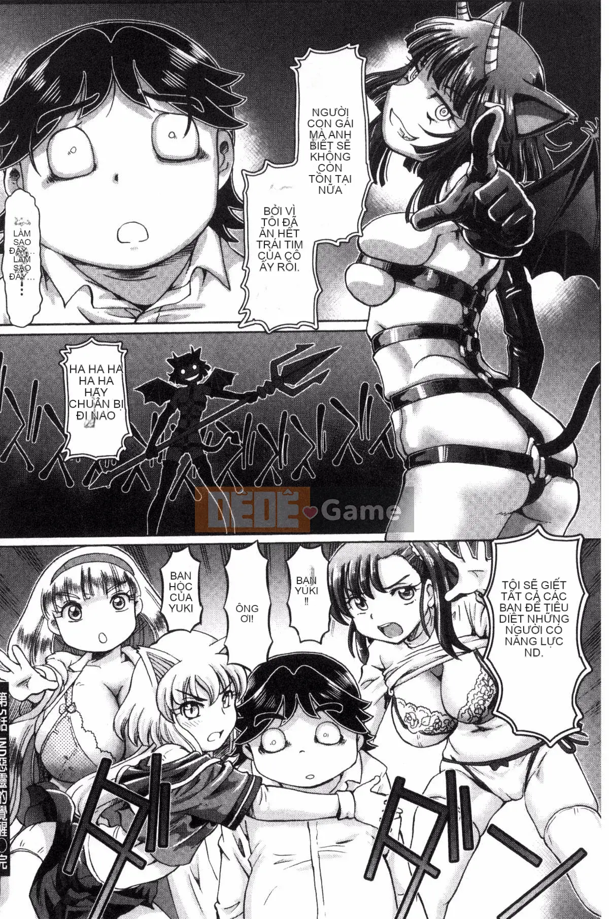 [Kazeteki Koubou][Yuji Hayano] Lý do trần tục khiến tôi xuất tinh trong âm đạo