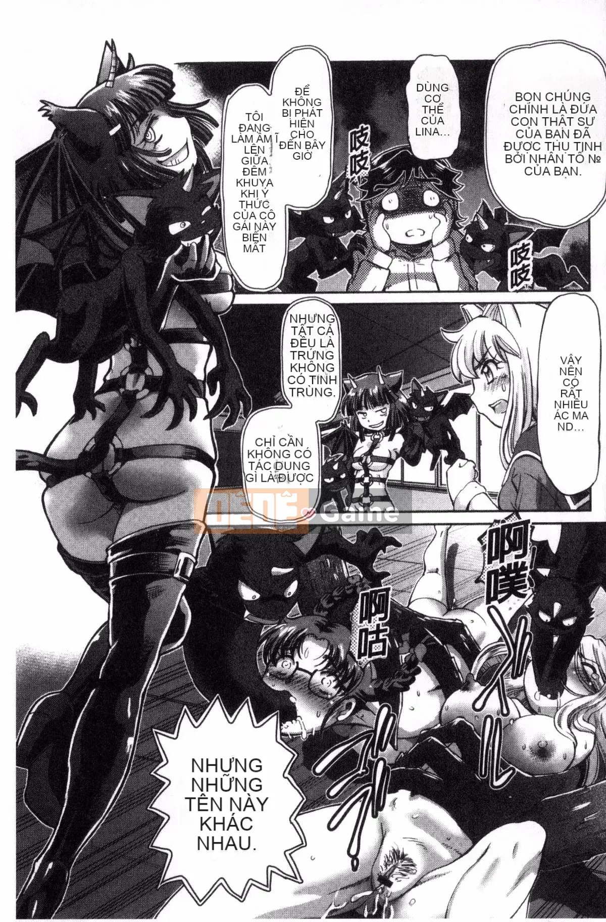 [Kazeteki Koubou][Yuji Hayano] Lý do trần tục khiến tôi xuất tinh trong âm đạo