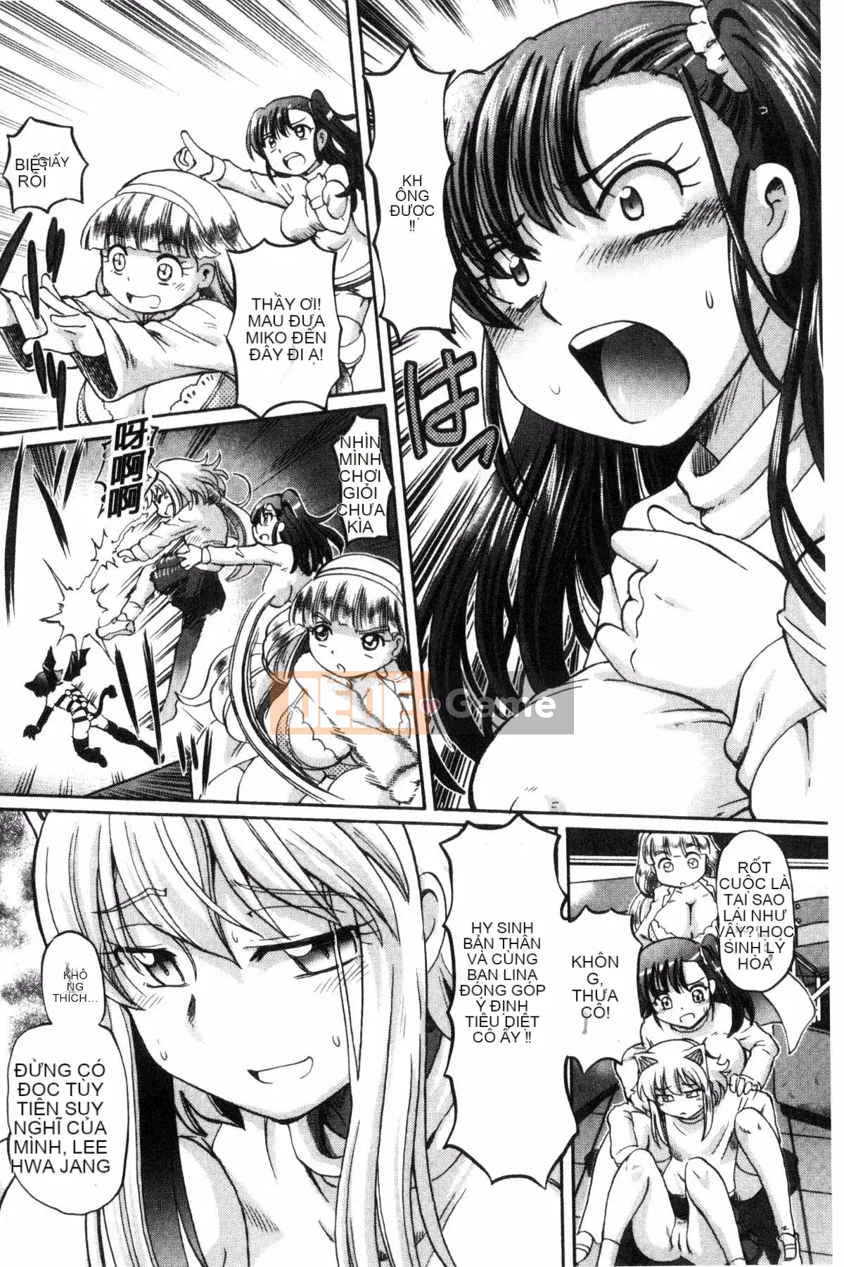 [Kazeteki Koubou][Yuji Hayano] Lý do trần tục khiến tôi xuất tinh trong âm đạo