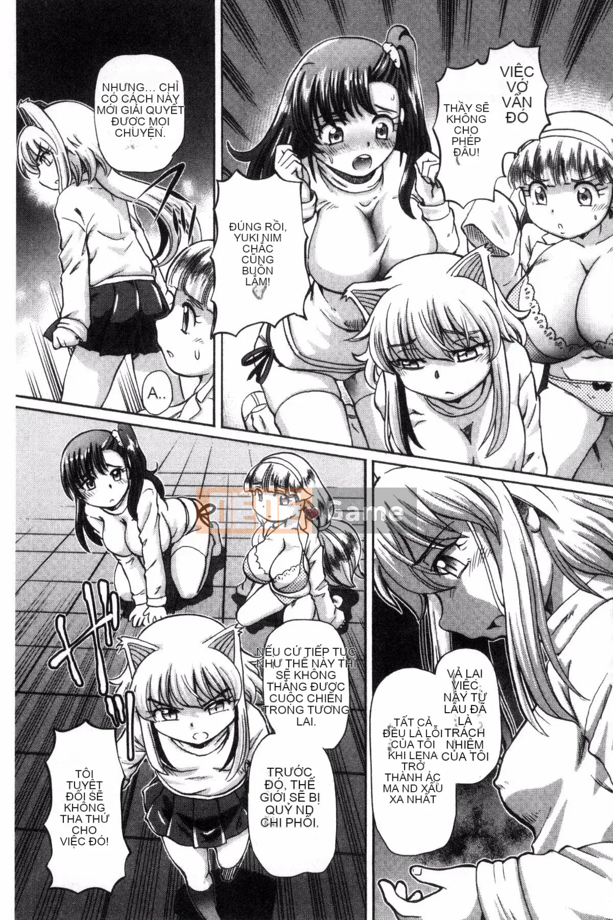 [Kazeteki Koubou][Yuji Hayano] Lý do trần tục khiến tôi xuất tinh trong âm đạo