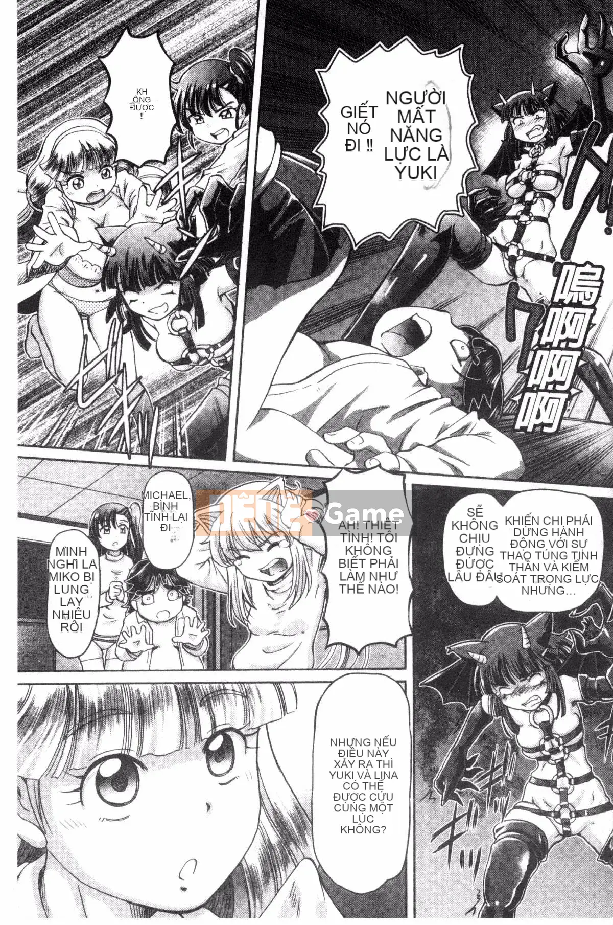 [Kazeteki Koubou][Yuji Hayano] Lý do trần tục khiến tôi xuất tinh trong âm đạo