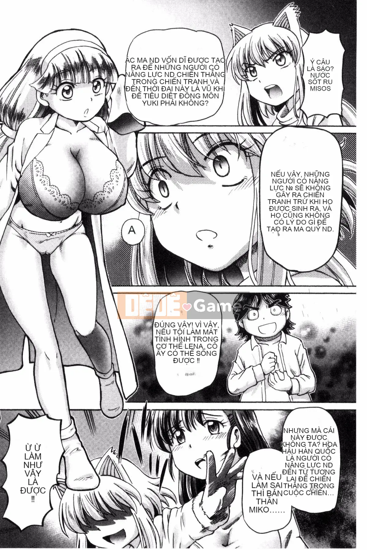 [Kazeteki Koubou][Yuji Hayano] Lý do trần tục khiến tôi xuất tinh trong âm đạo