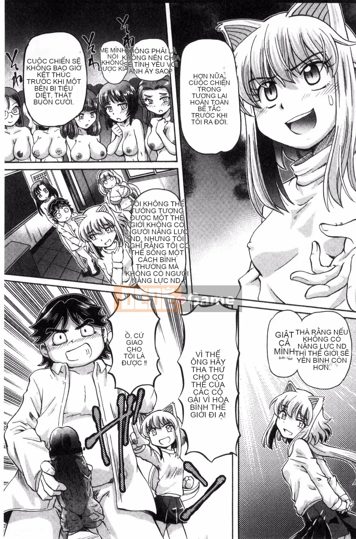 [Kazeteki Koubou][Yuji Hayano] Lý do trần tục khiến tôi xuất tinh trong âm đạo