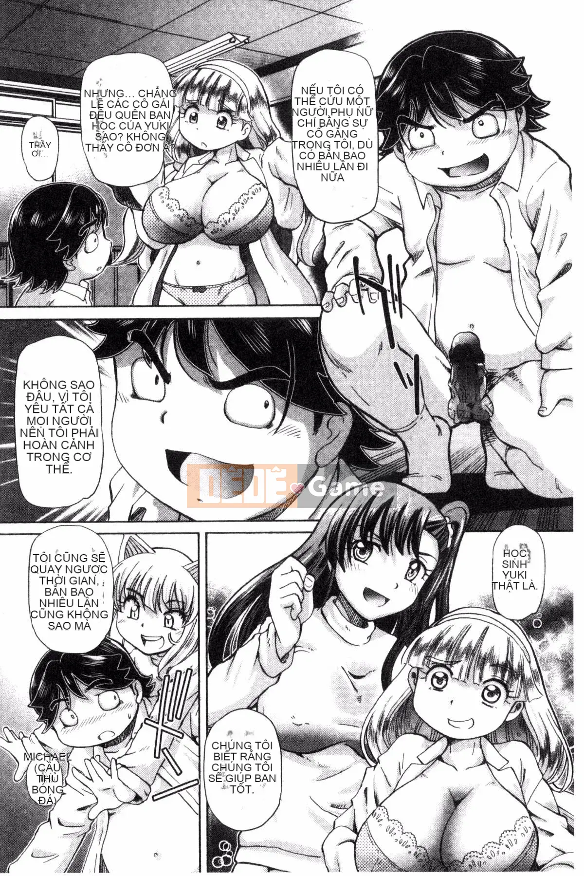 [Kazeteki Koubou][Yuji Hayano] Lý do trần tục khiến tôi xuất tinh trong âm đạo