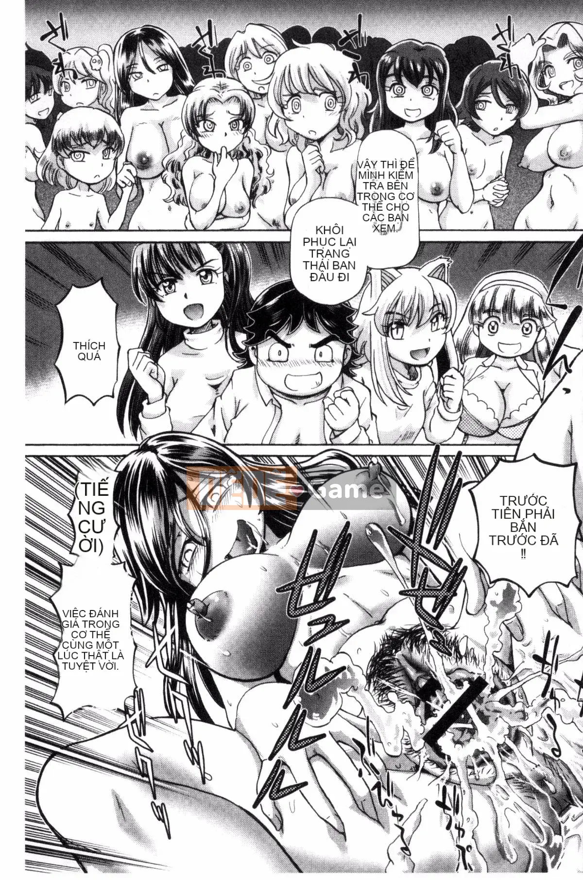 [Kazeteki Koubou][Yuji Hayano] Lý do trần tục khiến tôi xuất tinh trong âm đạo