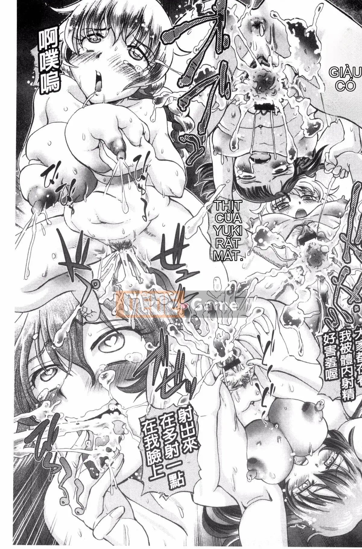 [Kazeteki Koubou][Yuji Hayano] Lý do trần tục khiến tôi xuất tinh trong âm đạo