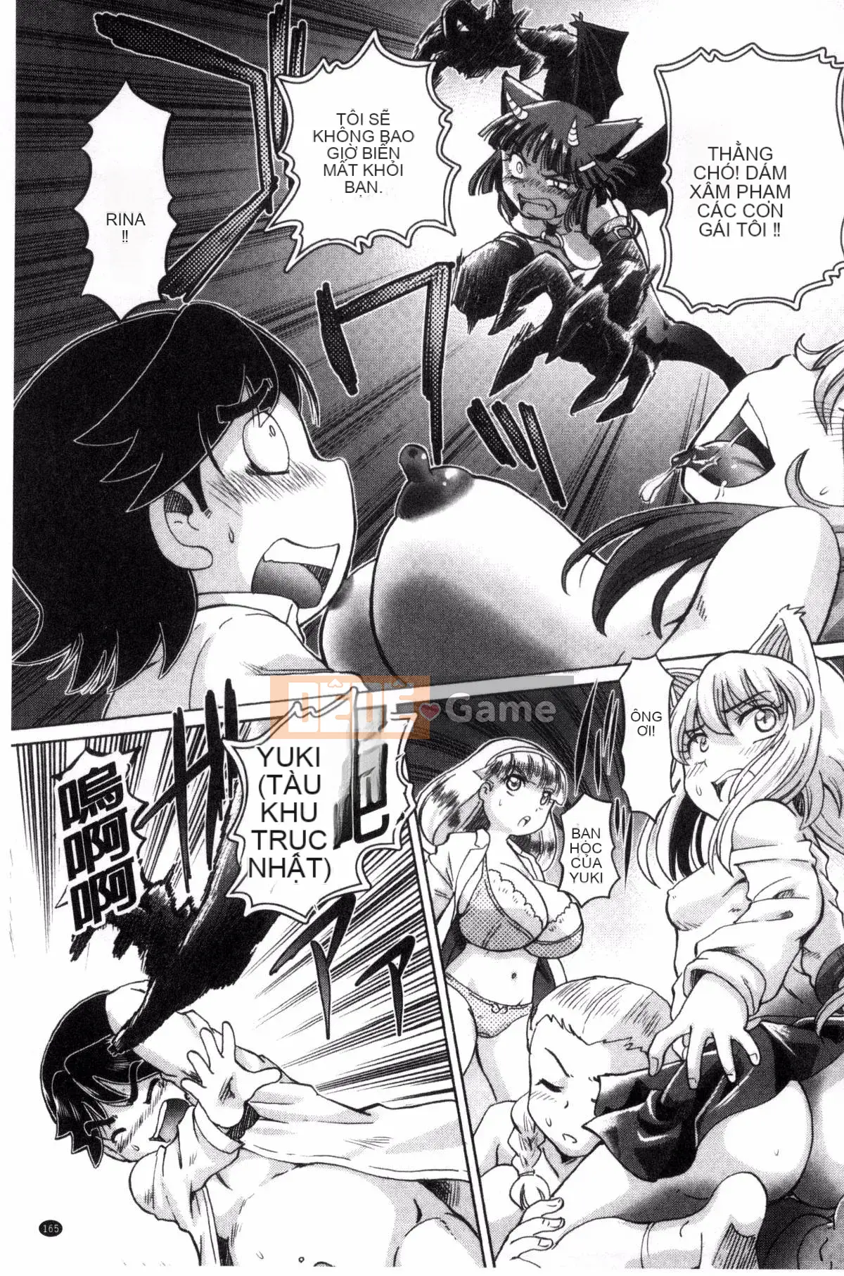 [Kazeteki Koubou][Yuji Hayano] Lý do trần tục khiến tôi xuất tinh trong âm đạo