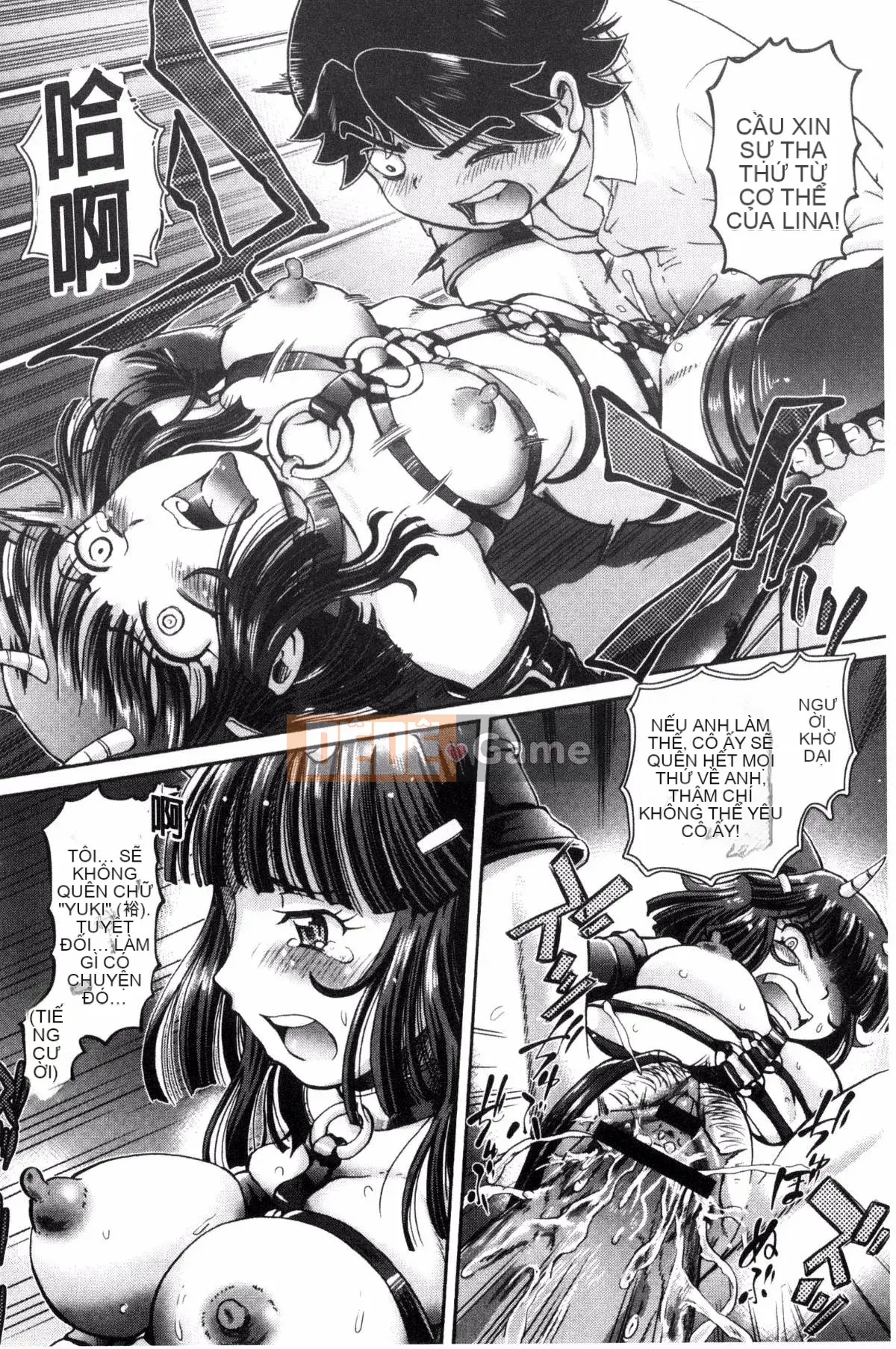 [Kazeteki Koubou][Yuji Hayano] Lý do trần tục khiến tôi xuất tinh trong âm đạo