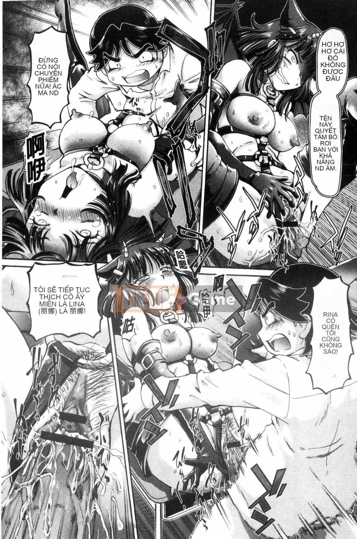 [Kazeteki Koubou][Yuji Hayano] Lý do trần tục khiến tôi xuất tinh trong âm đạo