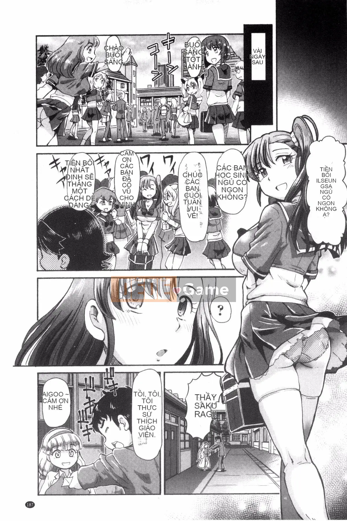 [Kazeteki Koubou][Yuji Hayano] Lý do trần tục khiến tôi xuất tinh trong âm đạo