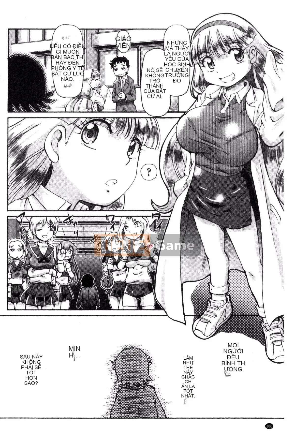 [Kazeteki Koubou][Yuji Hayano] Lý do trần tục khiến tôi xuất tinh trong âm đạo