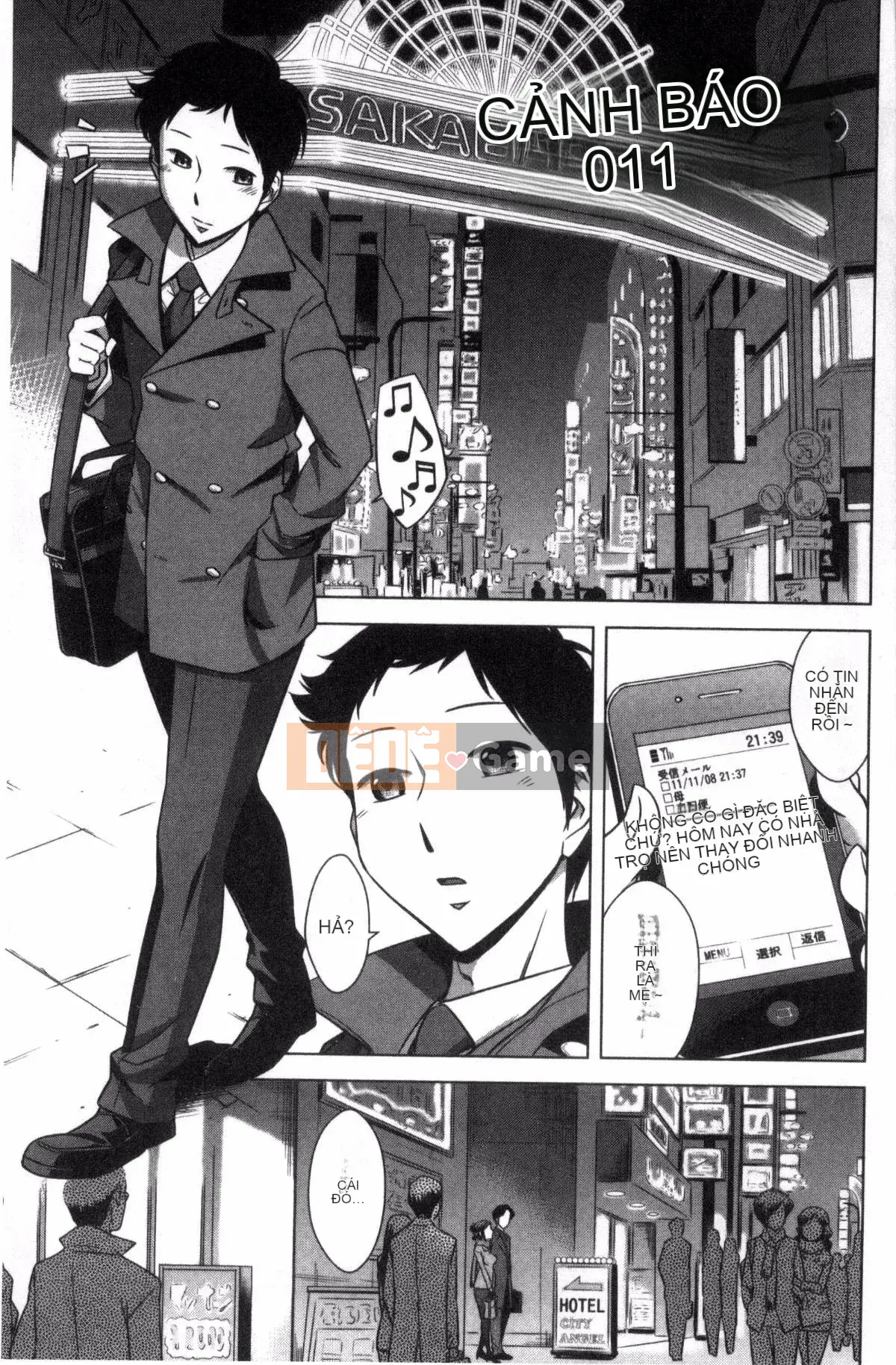 [Oguni Yuki] Xuất tinh vào trong âm đạo của em gái bạn