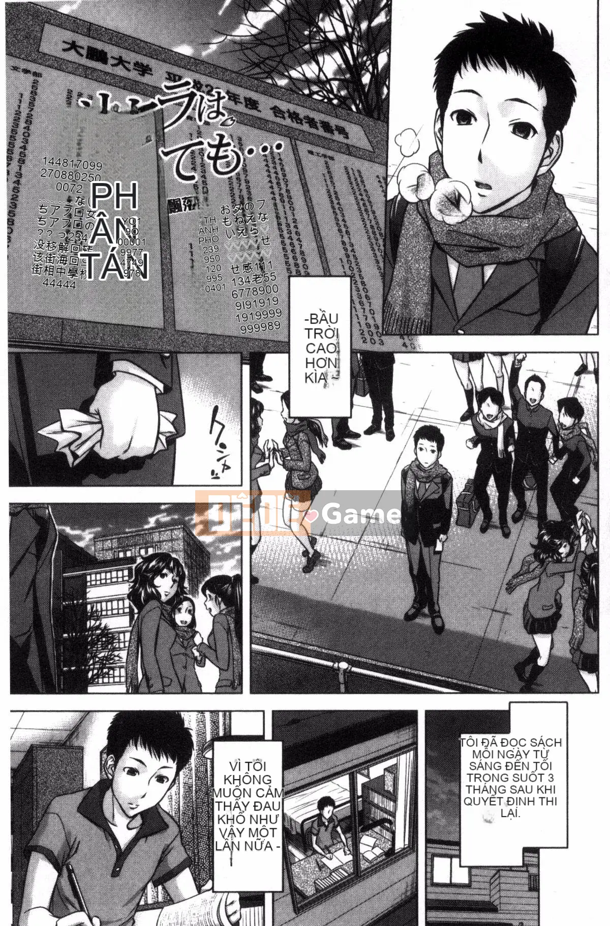 [Oguni Yuki] Xuất tinh vào trong âm đạo của em gái bạn