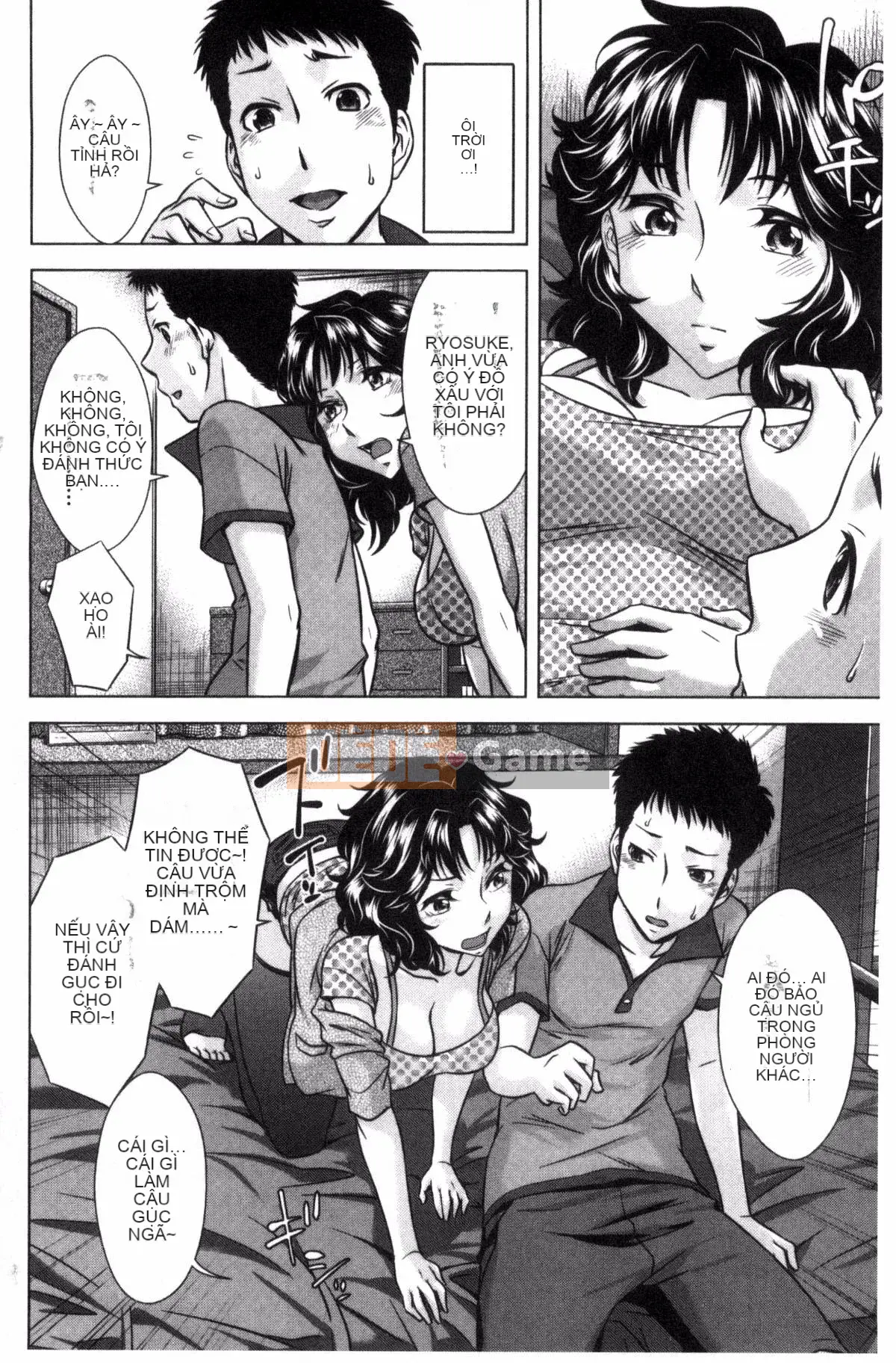 [Oguni Yuki] Xuất tinh vào trong âm đạo của em gái bạn