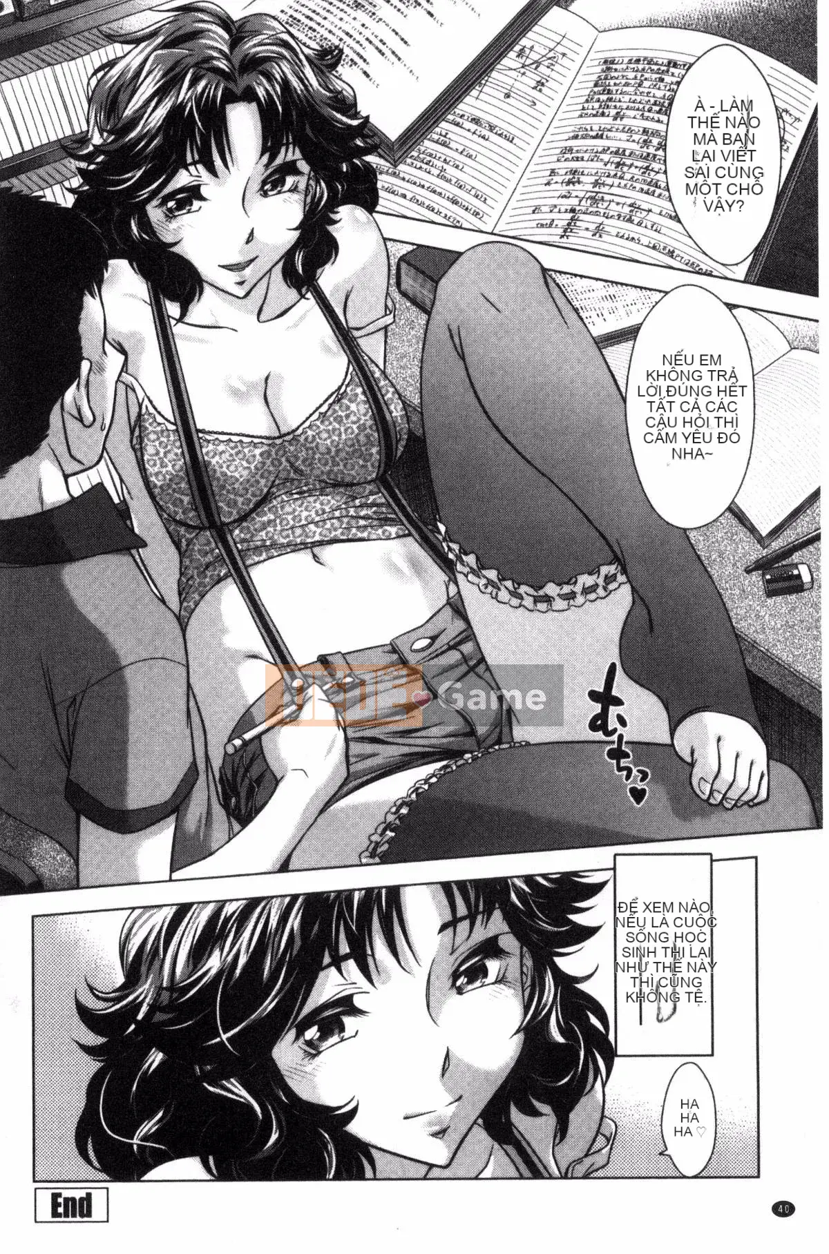 [Oguni Yuki] Xuất tinh vào trong âm đạo của em gái bạn