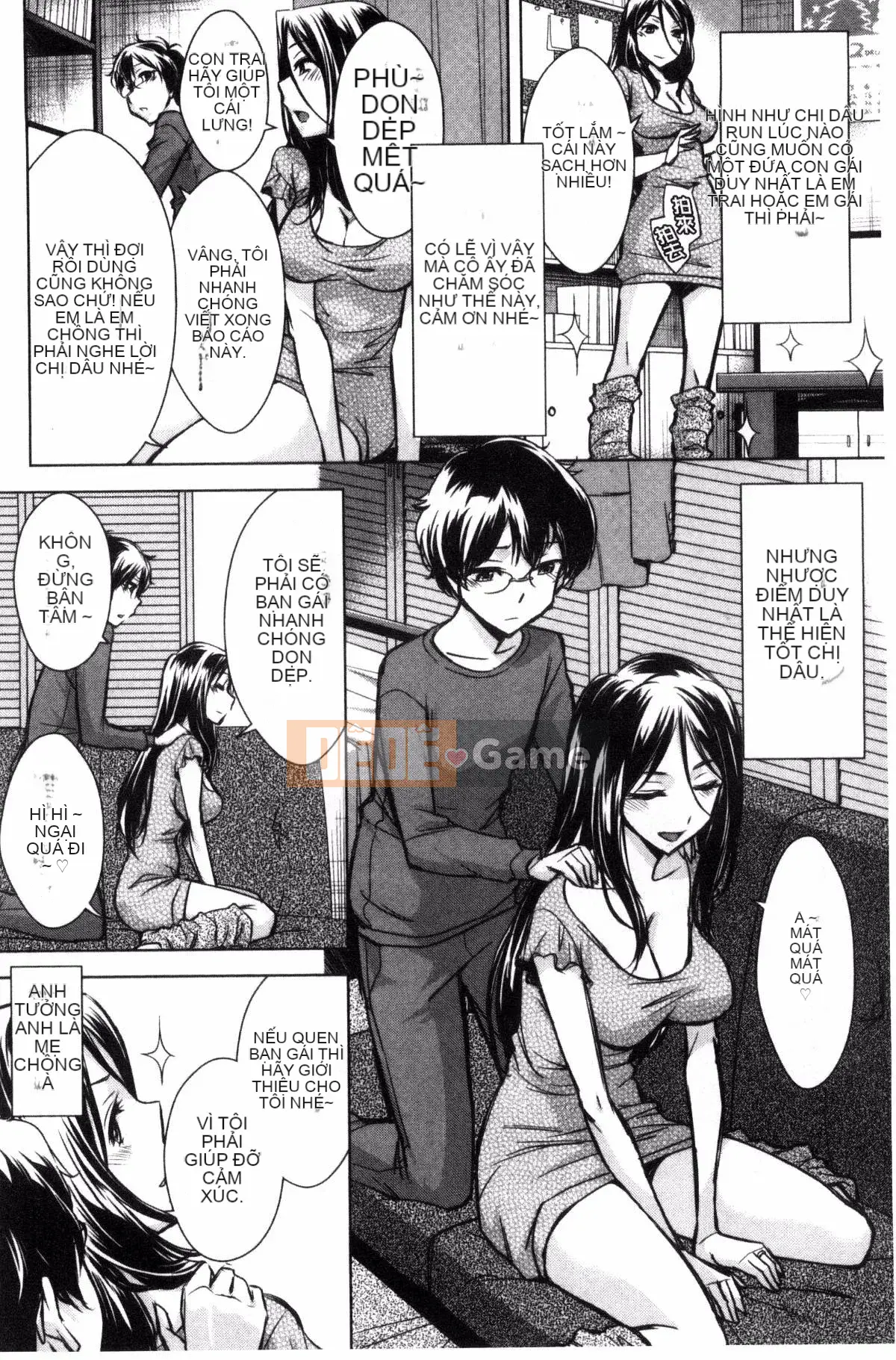 [Oguni Yuki] Xuất tinh vào trong âm đạo của em gái bạn