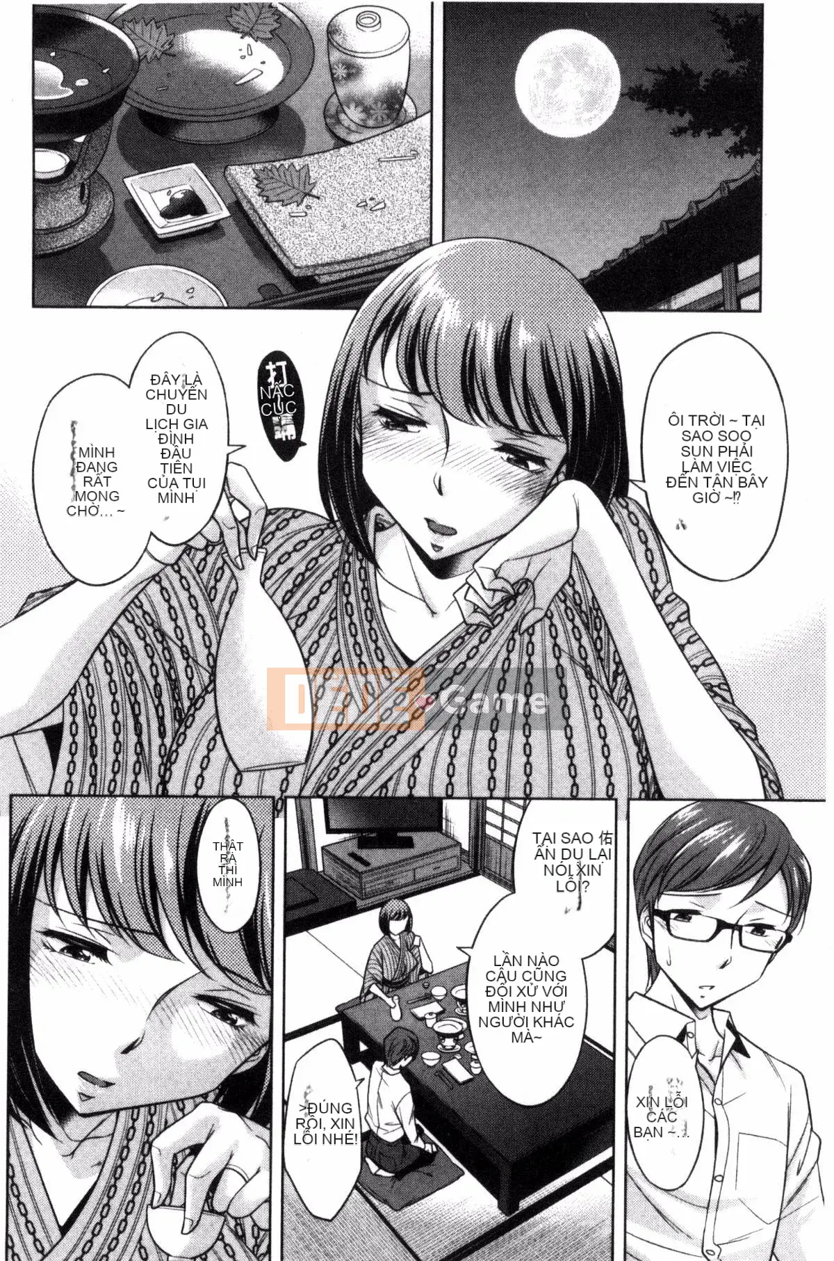 [Oguni Yuki] Xuất tinh vào trong âm đạo của em gái bạn