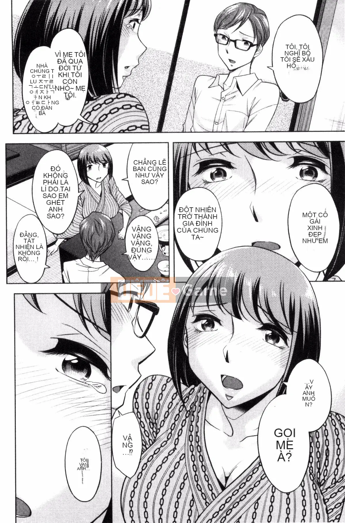 [Oguni Yuki] Xuất tinh vào trong âm đạo của em gái bạn