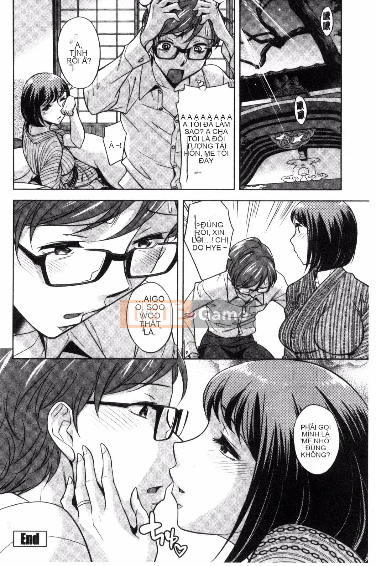 [Oguni Yuki] Xuất tinh vào trong âm đạo của em gái bạn