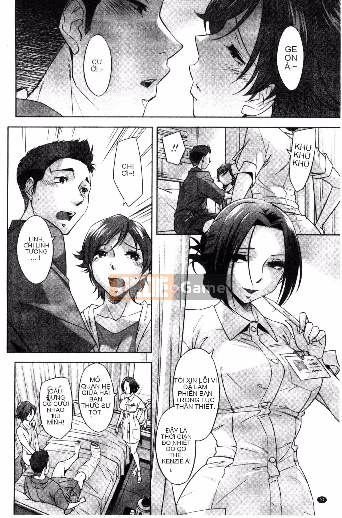 [Oguni Yuki] Xuất tinh vào trong âm đạo của em gái bạn