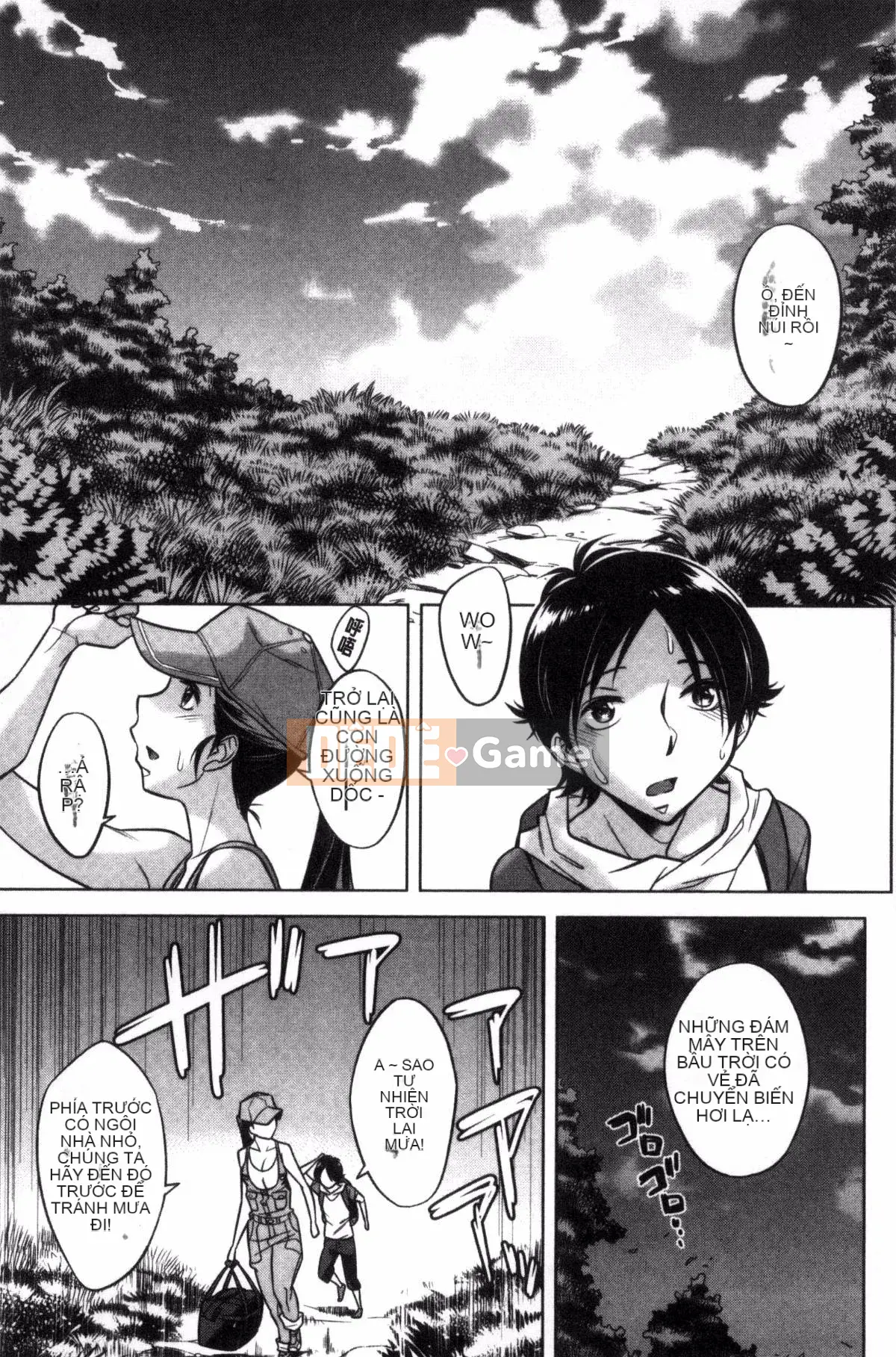 [Oguni Yuki] Xuất tinh vào trong âm đạo của em gái bạn