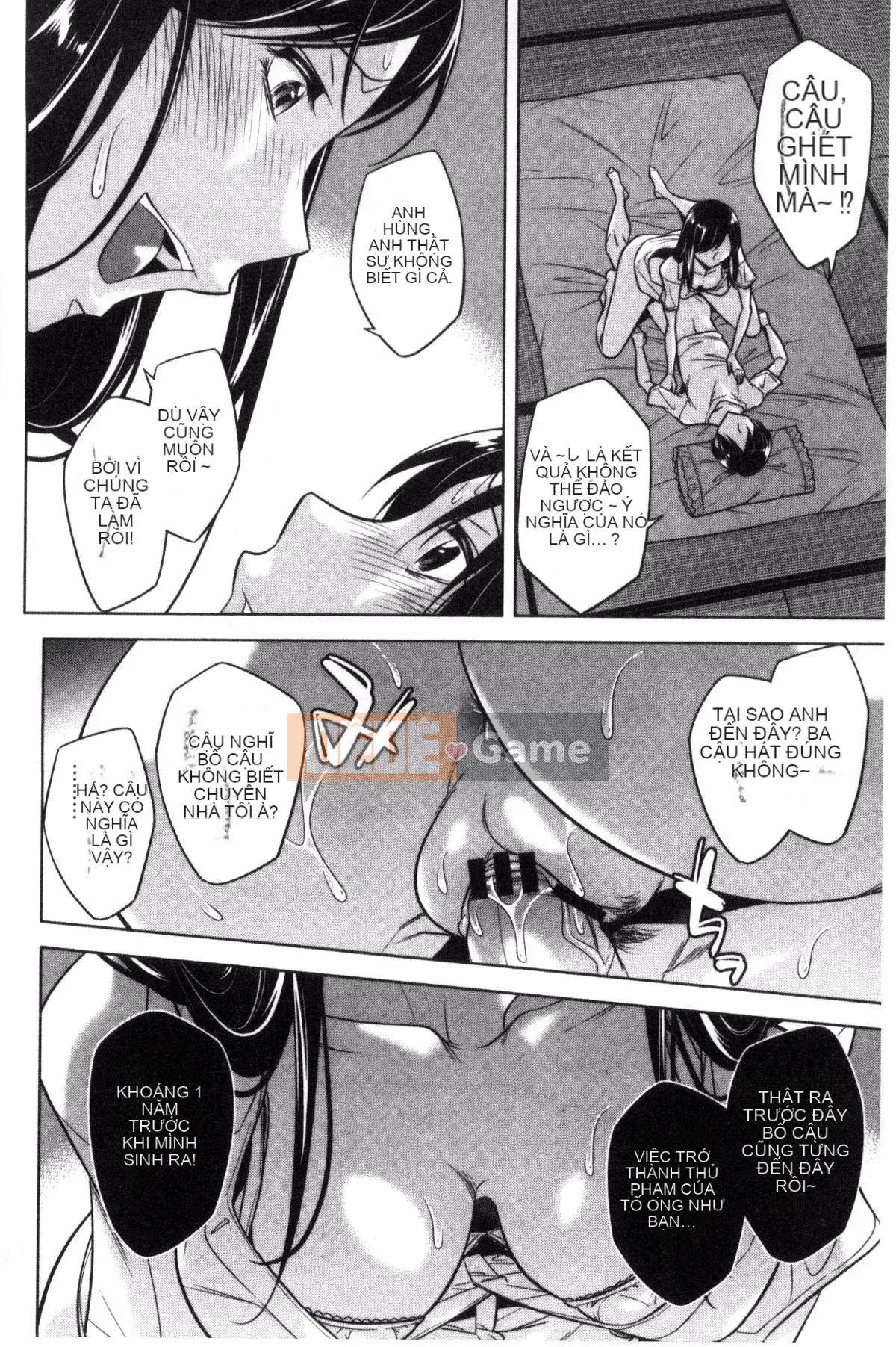 [Oguni Yuki] Xuất tinh vào trong âm đạo của em gái bạn