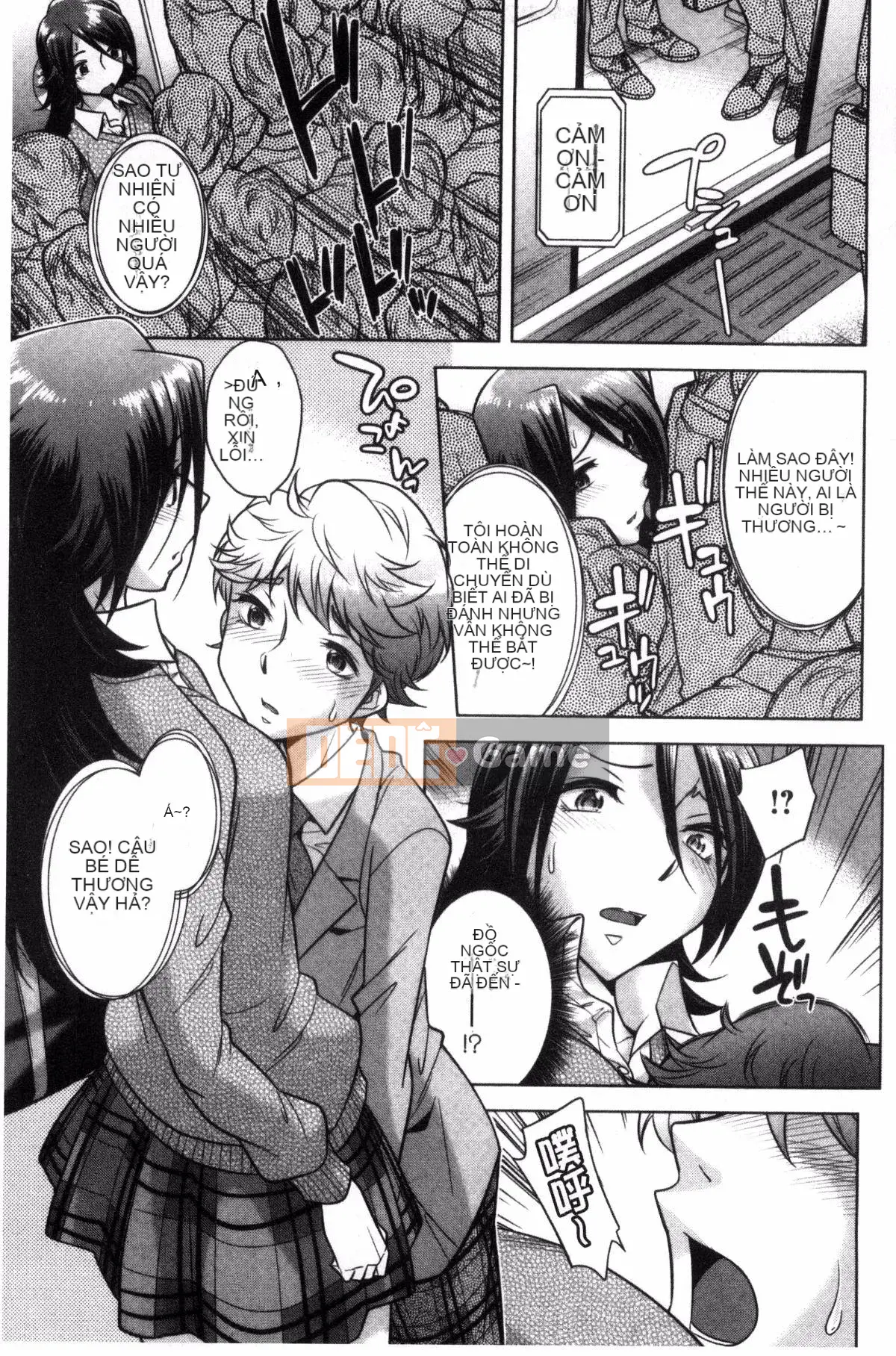 [Oguni Yuki] Xuất tinh vào trong âm đạo của em gái bạn