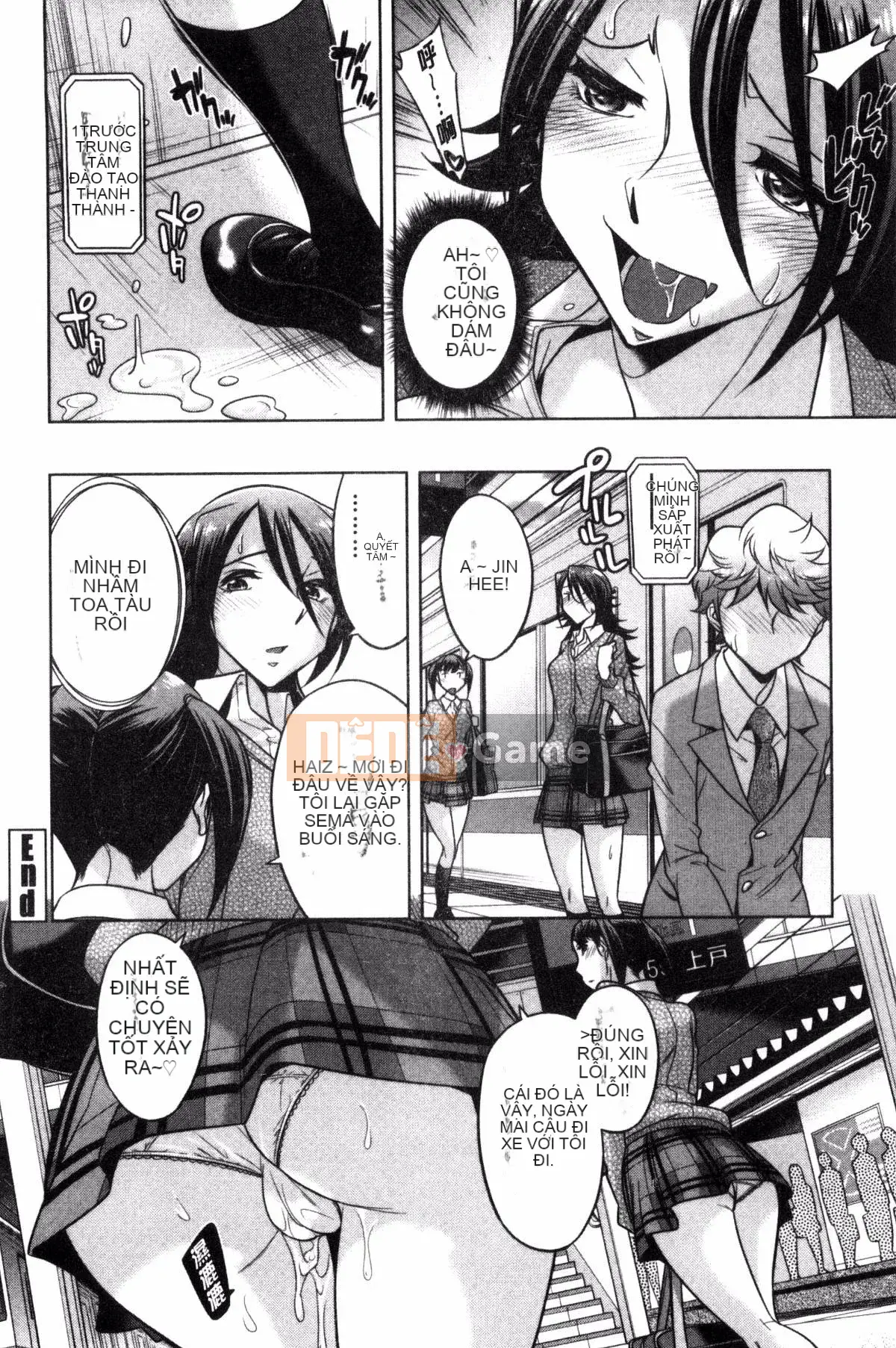 [Oguni Yuki] Xuất tinh vào trong âm đạo của em gái bạn