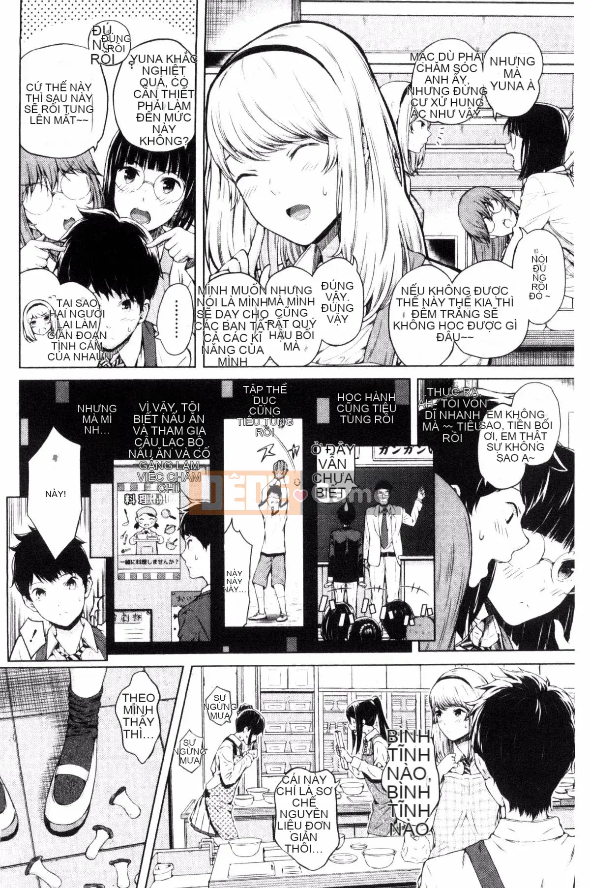 [Kazeteki Koubou][Shioroku] Núm vú sưng húp vì xấu hổ