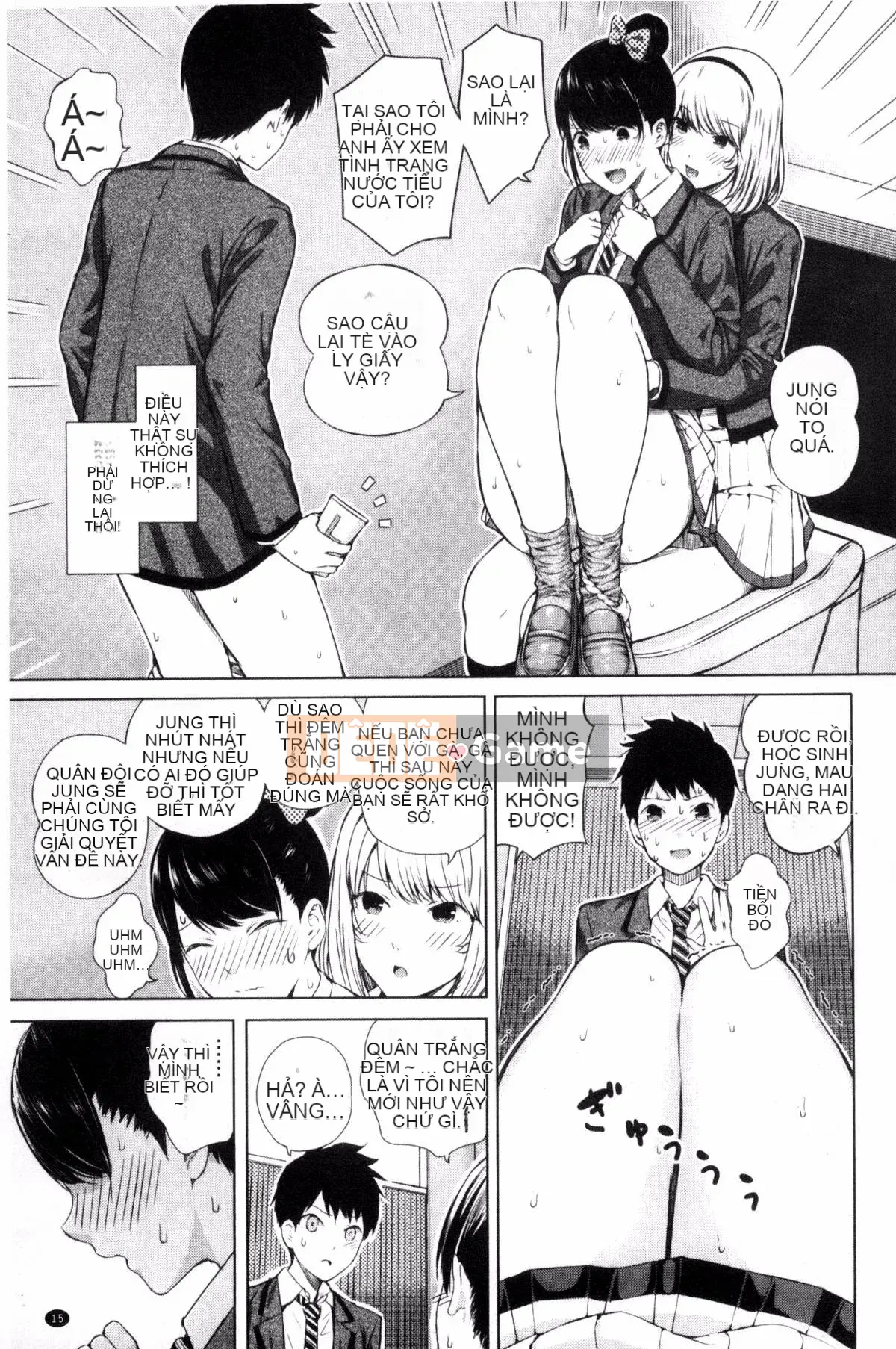 [Kazeteki Koubou][Shioroku] Núm vú sưng húp vì xấu hổ