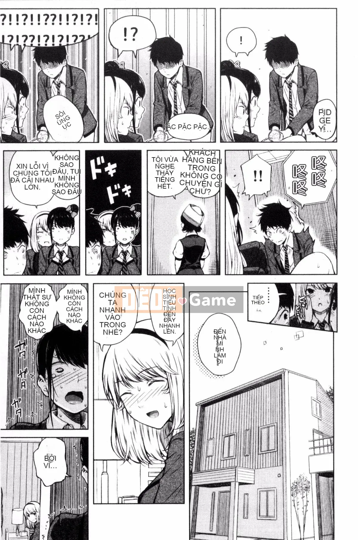 [Kazeteki Koubou][Shioroku] Núm vú sưng húp vì xấu hổ