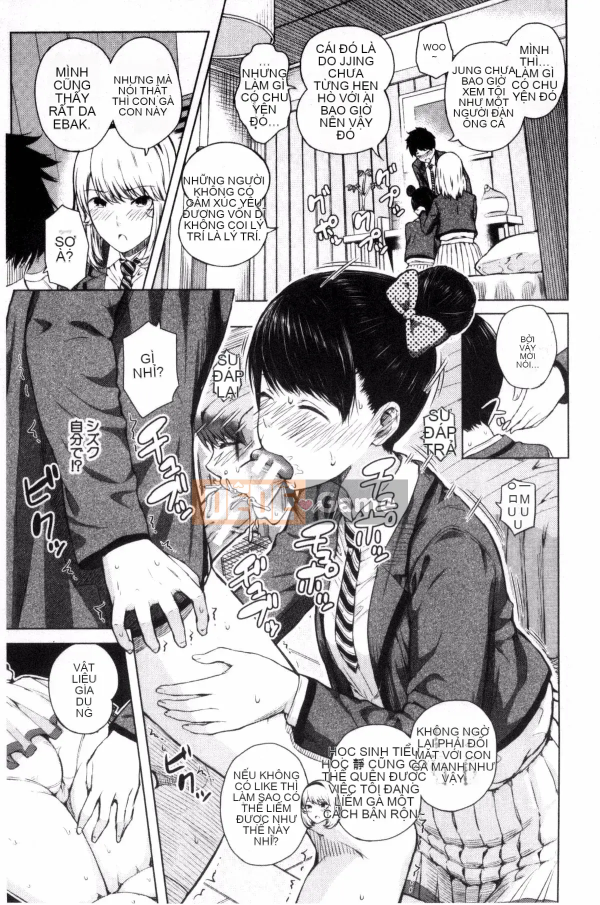 [Kazeteki Koubou][Shioroku] Núm vú sưng húp vì xấu hổ