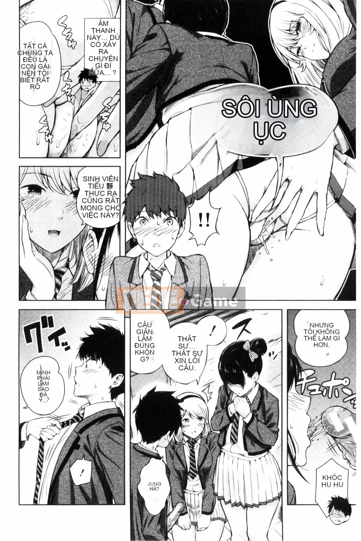 [Kazeteki Koubou][Shioroku] Núm vú sưng húp vì xấu hổ