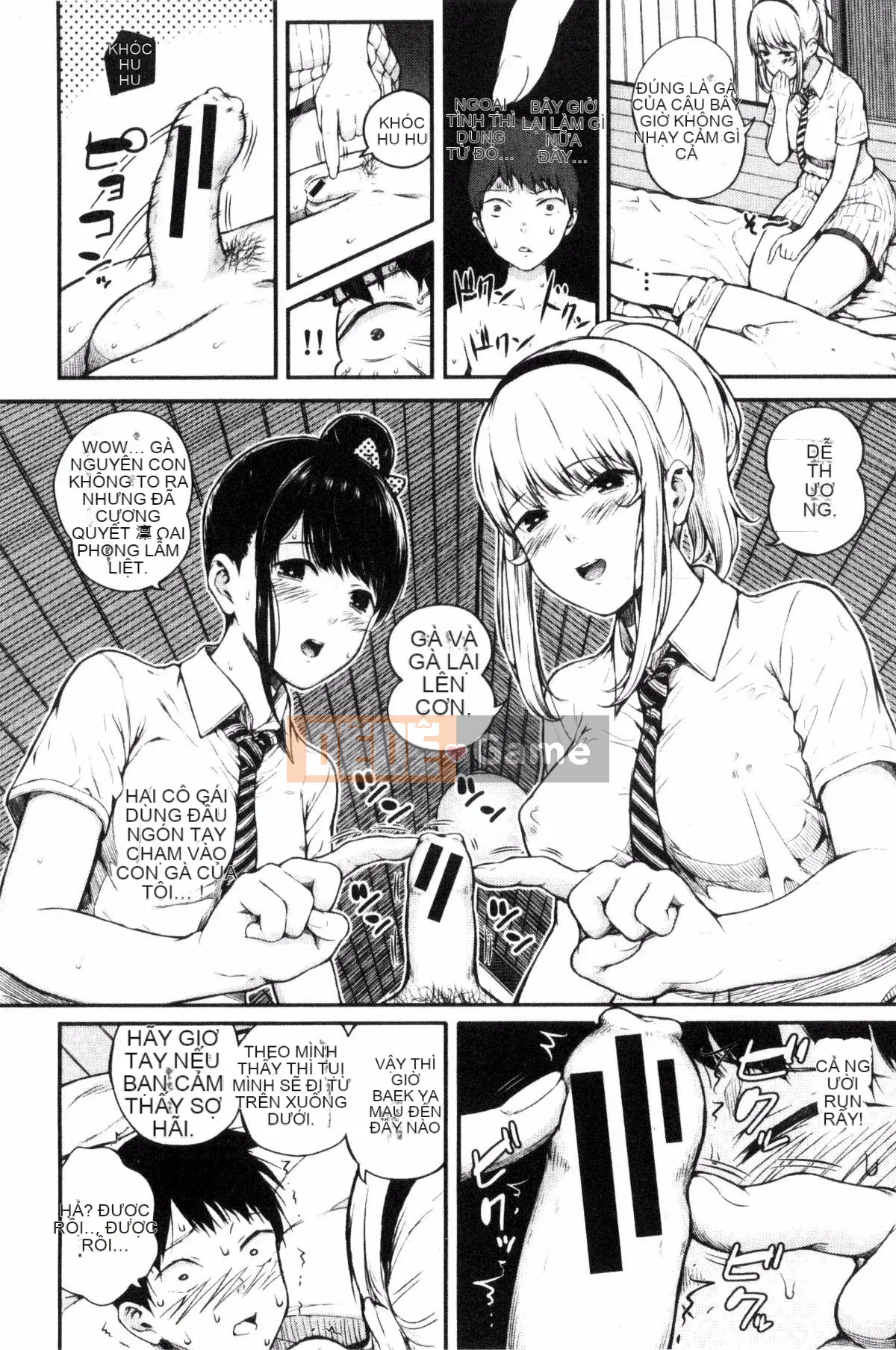 [Kazeteki Koubou][Shioroku] Núm vú sưng húp vì xấu hổ