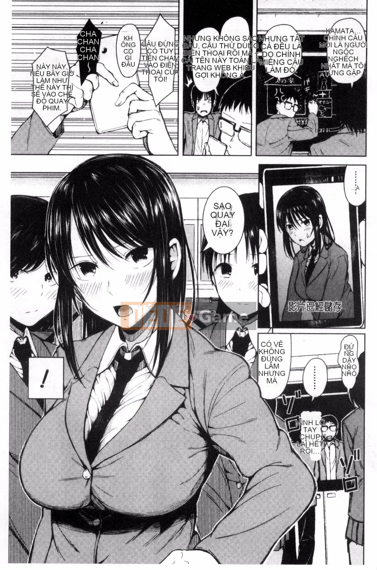 [Kazeteki Koubou][Shioroku] Núm vú sưng húp vì xấu hổ