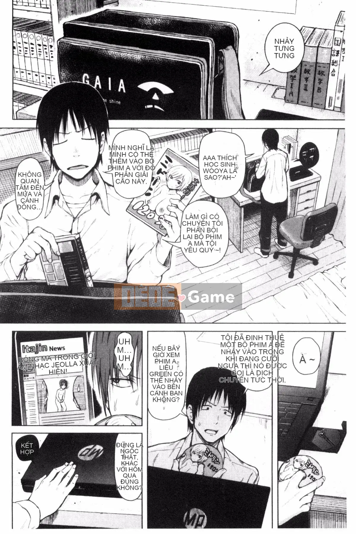 [Kazeteki Koubou][Shioroku] Núm vú sưng húp vì xấu hổ