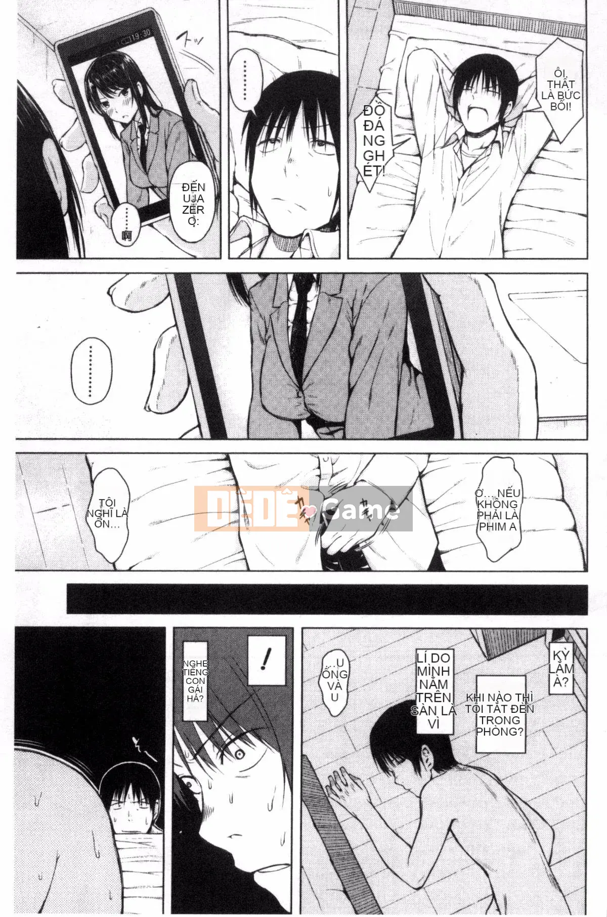 [Kazeteki Koubou][Shioroku] Núm vú sưng húp vì xấu hổ