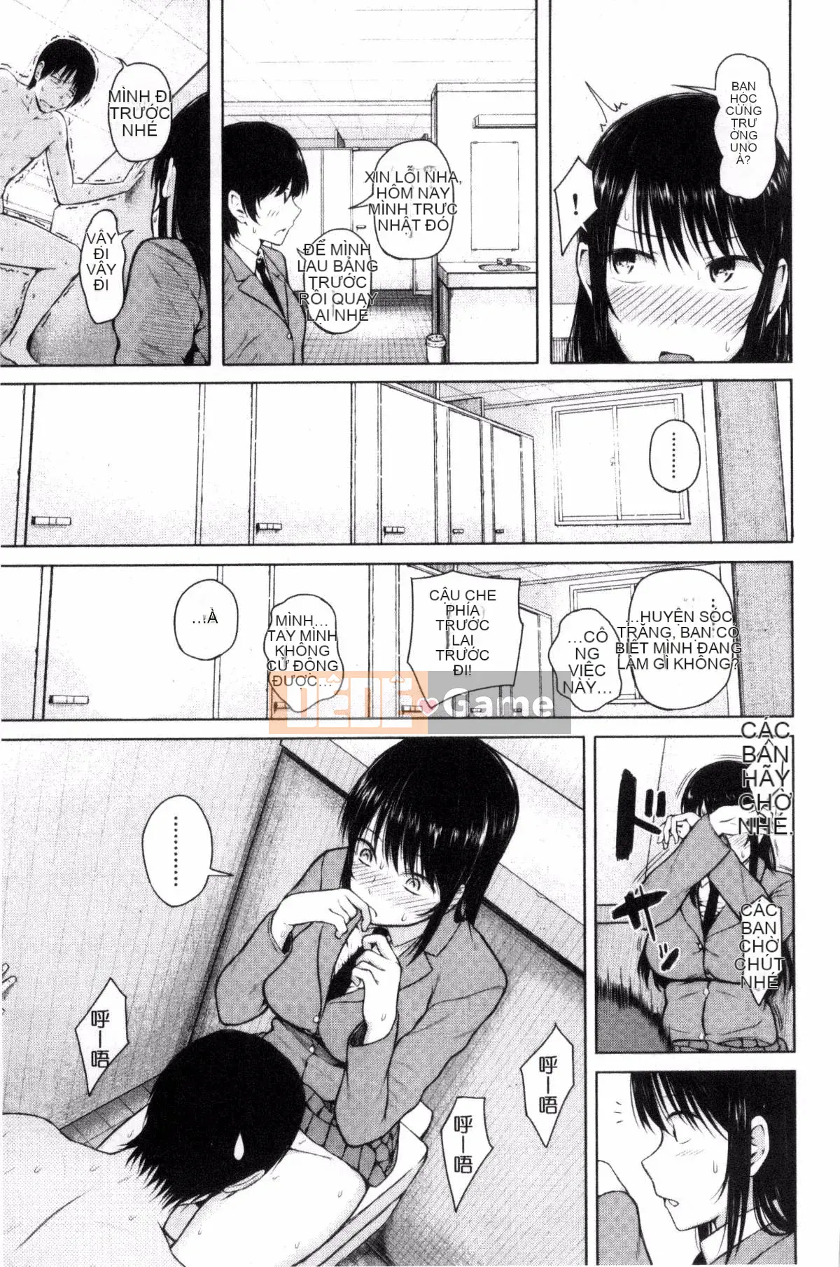 [Kazeteki Koubou][Shioroku] Núm vú sưng húp vì xấu hổ