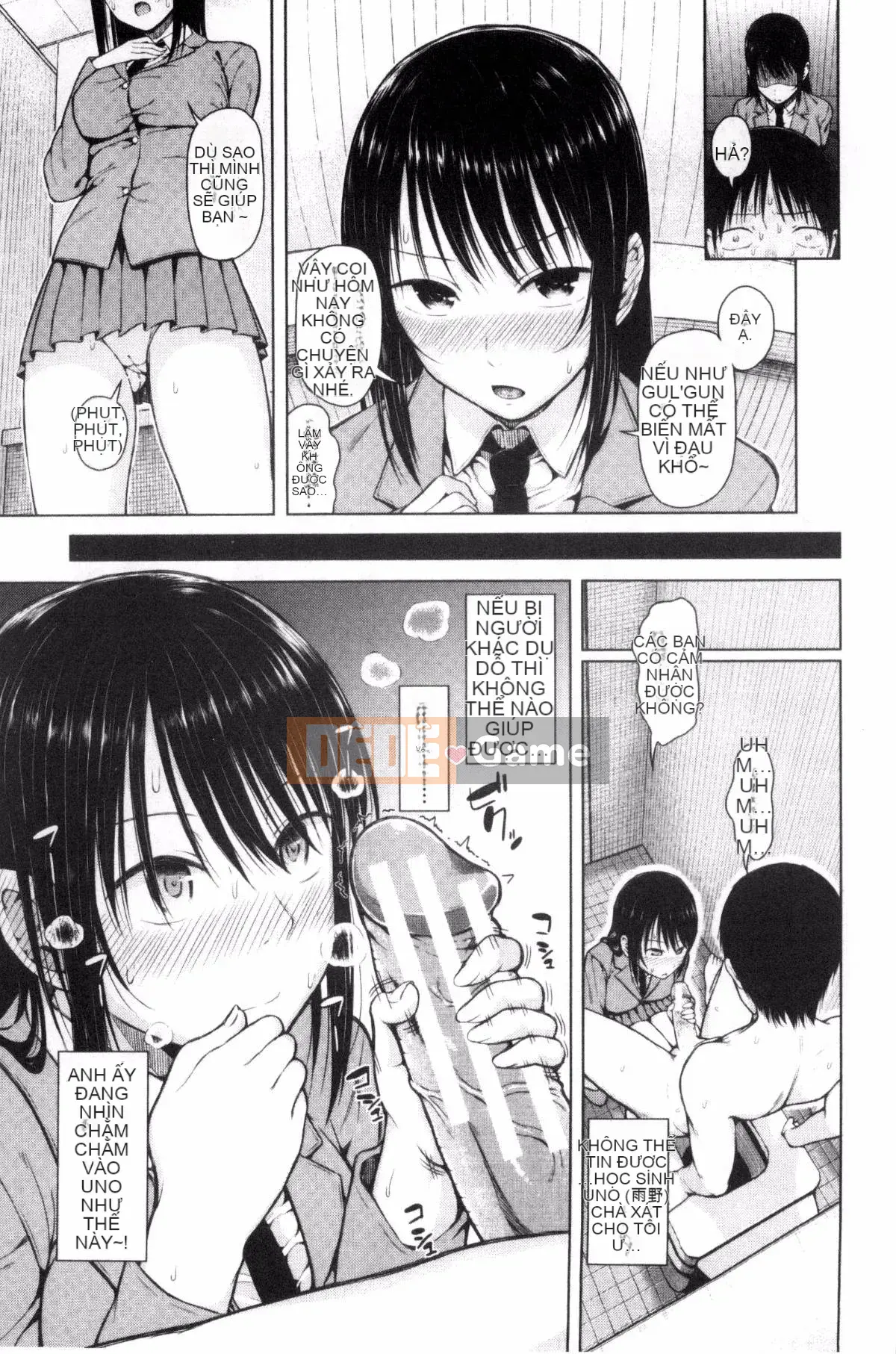 [Kazeteki Koubou][Shioroku] Núm vú sưng húp vì xấu hổ