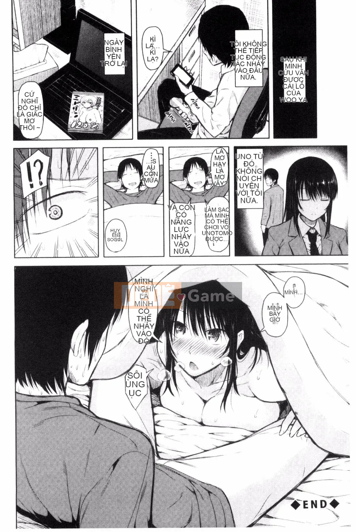 [Kazeteki Koubou][Shioroku] Núm vú sưng húp vì xấu hổ