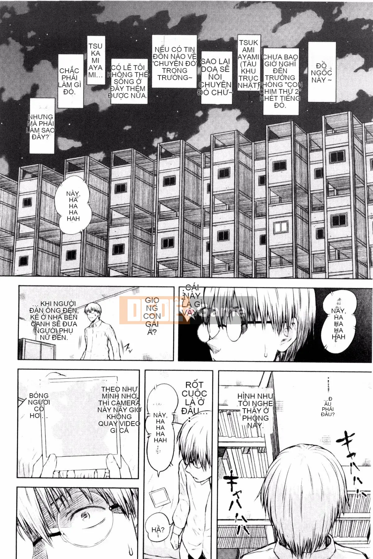 [Kazeteki Koubou][Shioroku] Núm vú sưng húp vì xấu hổ