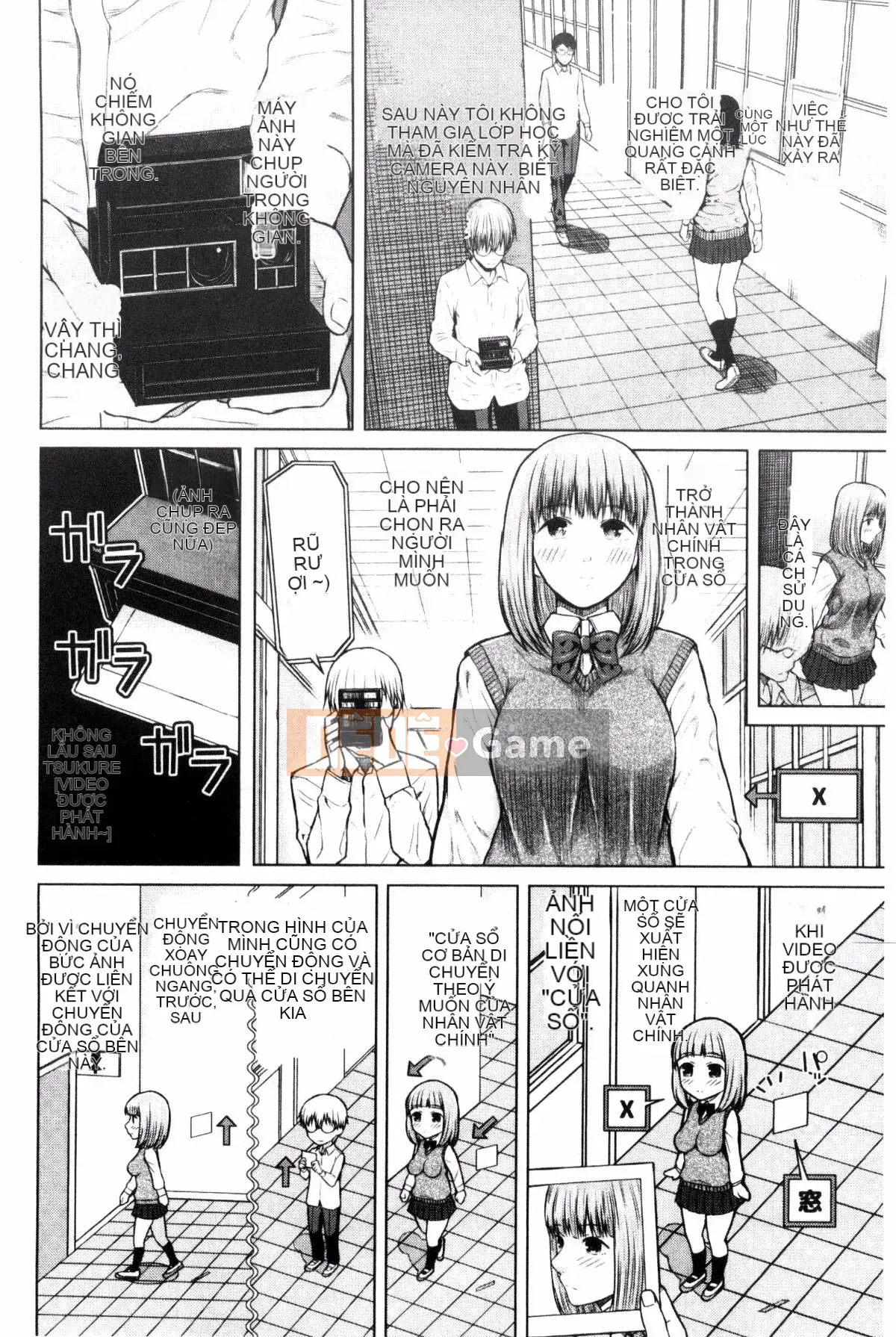 [Kazeteki Koubou][Shioroku] Núm vú sưng húp vì xấu hổ