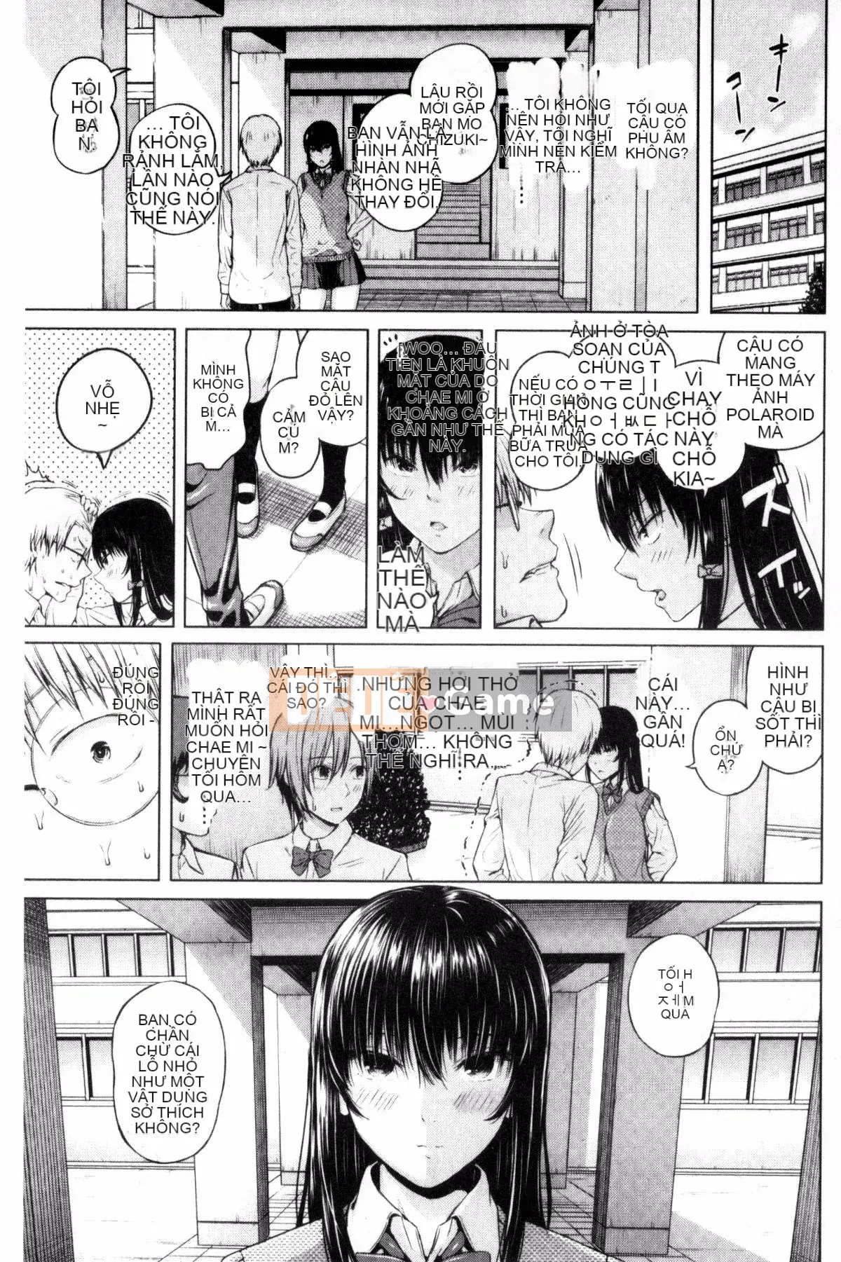 [Kazeteki Koubou][Shioroku] Núm vú sưng húp vì xấu hổ