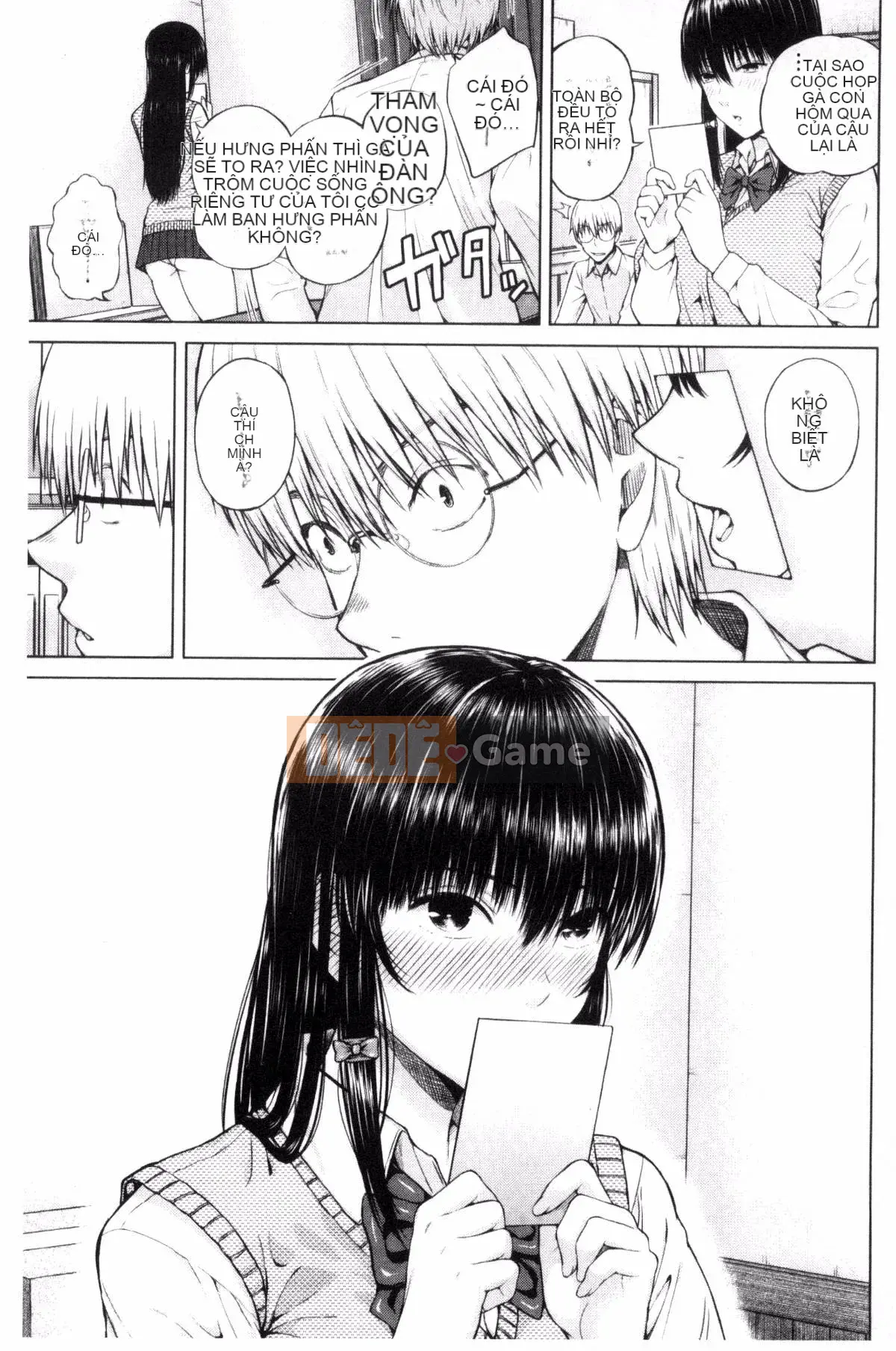 [Kazeteki Koubou][Shioroku] Núm vú sưng húp vì xấu hổ